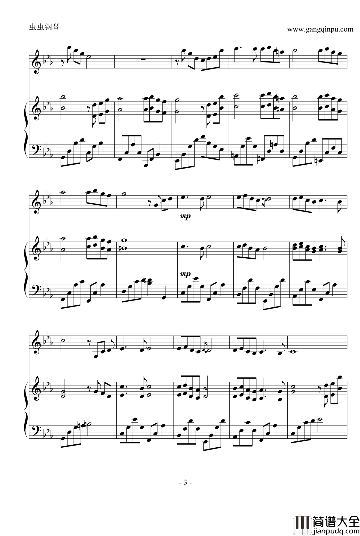 神秘园之歌钢琴谱_钢琴小提琴合奏谱_神秘园