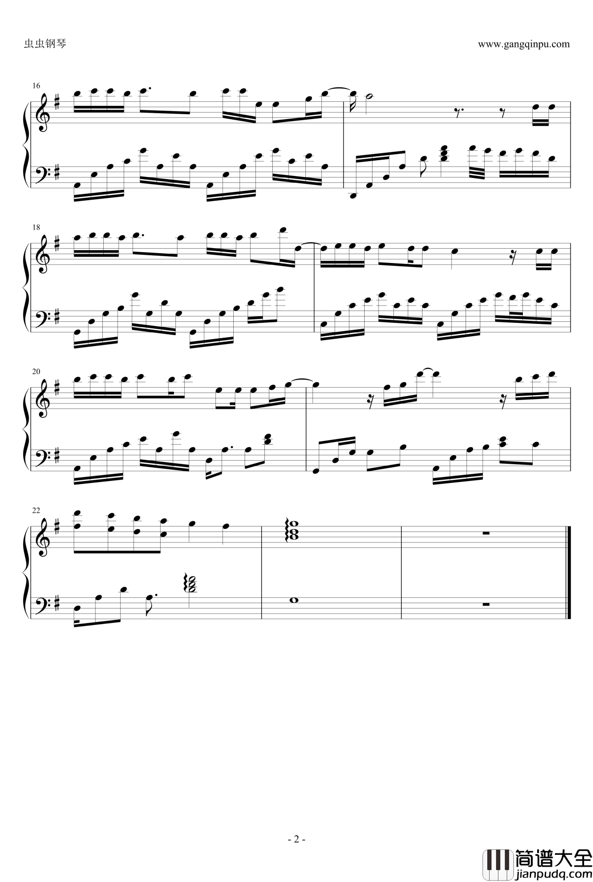 聊天钢琴谱_郭静