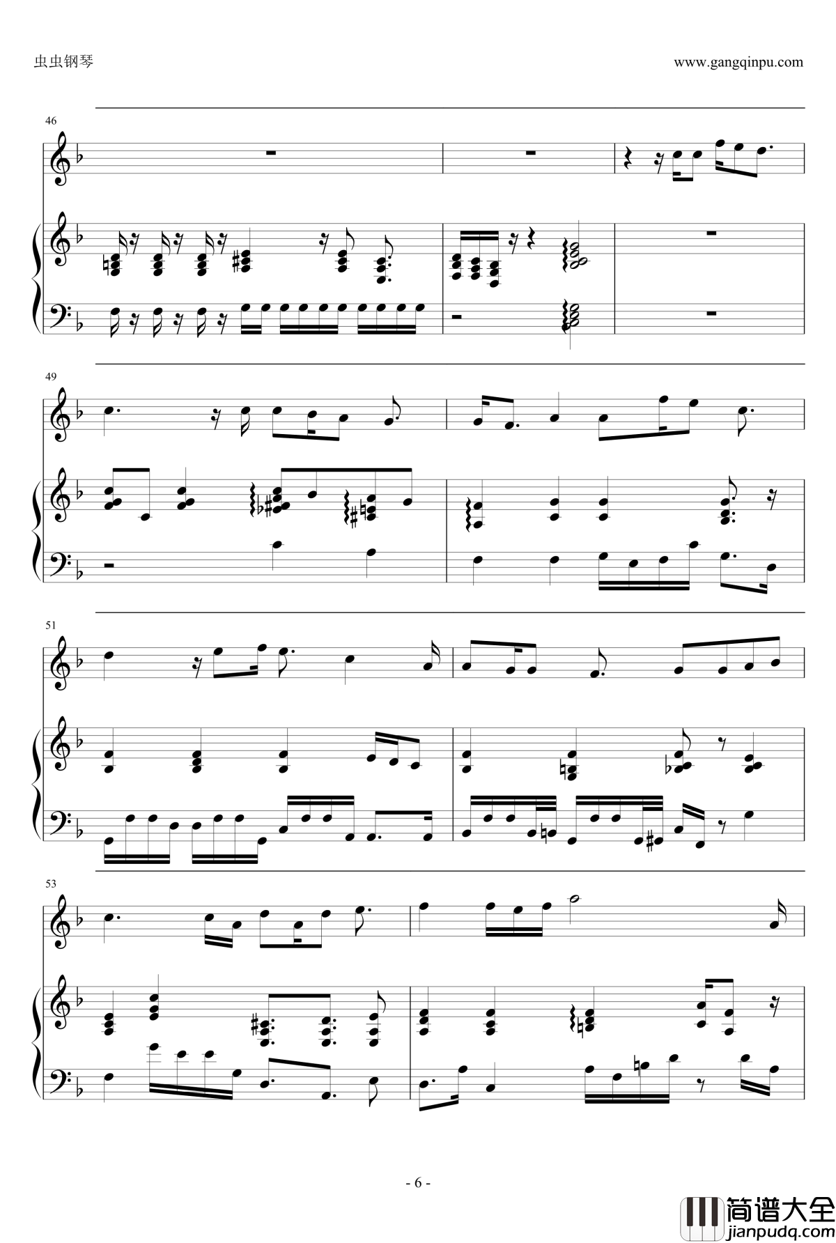 说不出的告别钢琴谱_弹唱版_林志炫