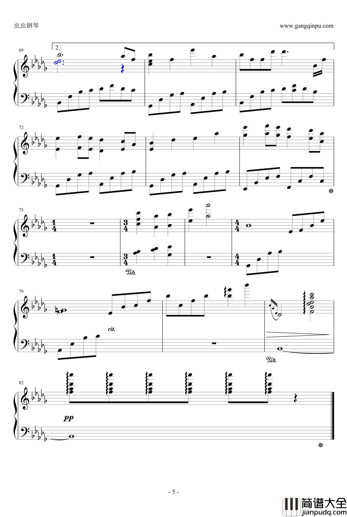 YASASHIIKIOKU钢琴谱_月野そら