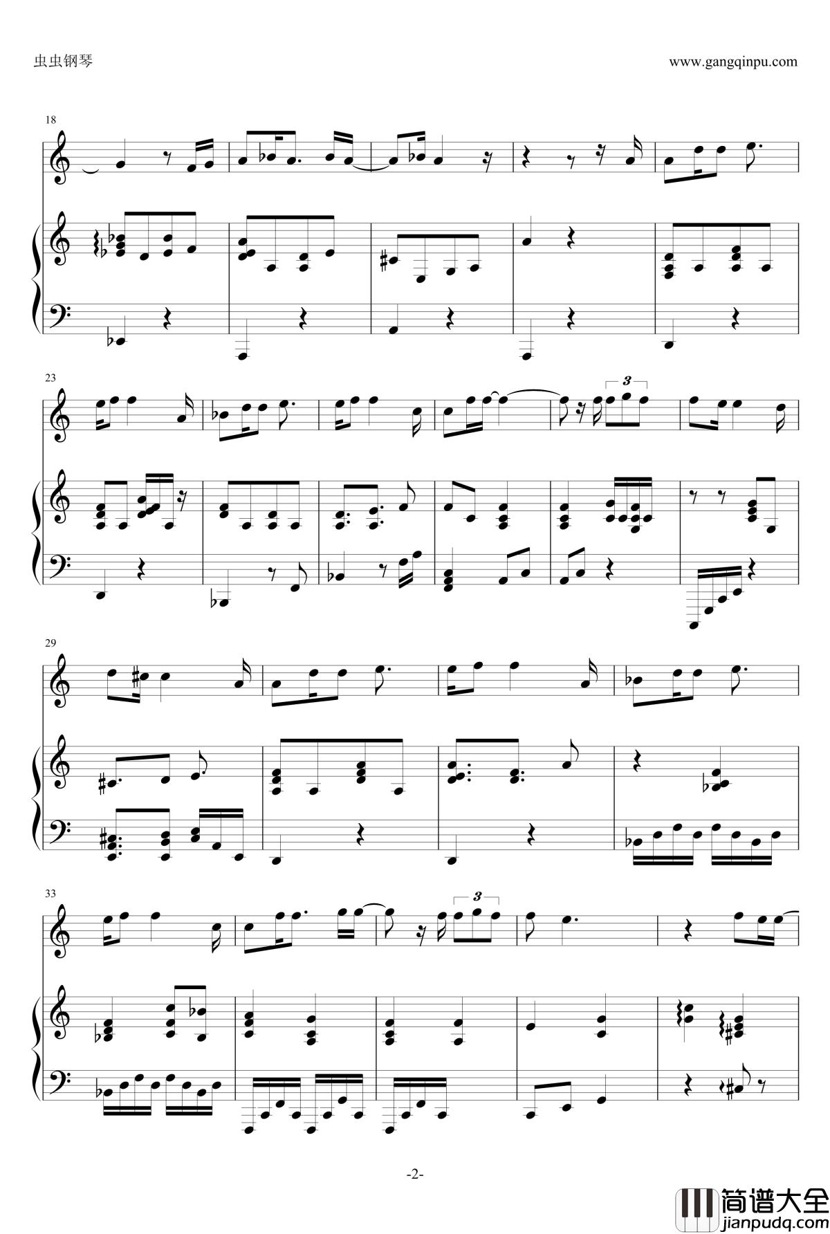 没离开过钢琴谱_我是歌手版_林志炫