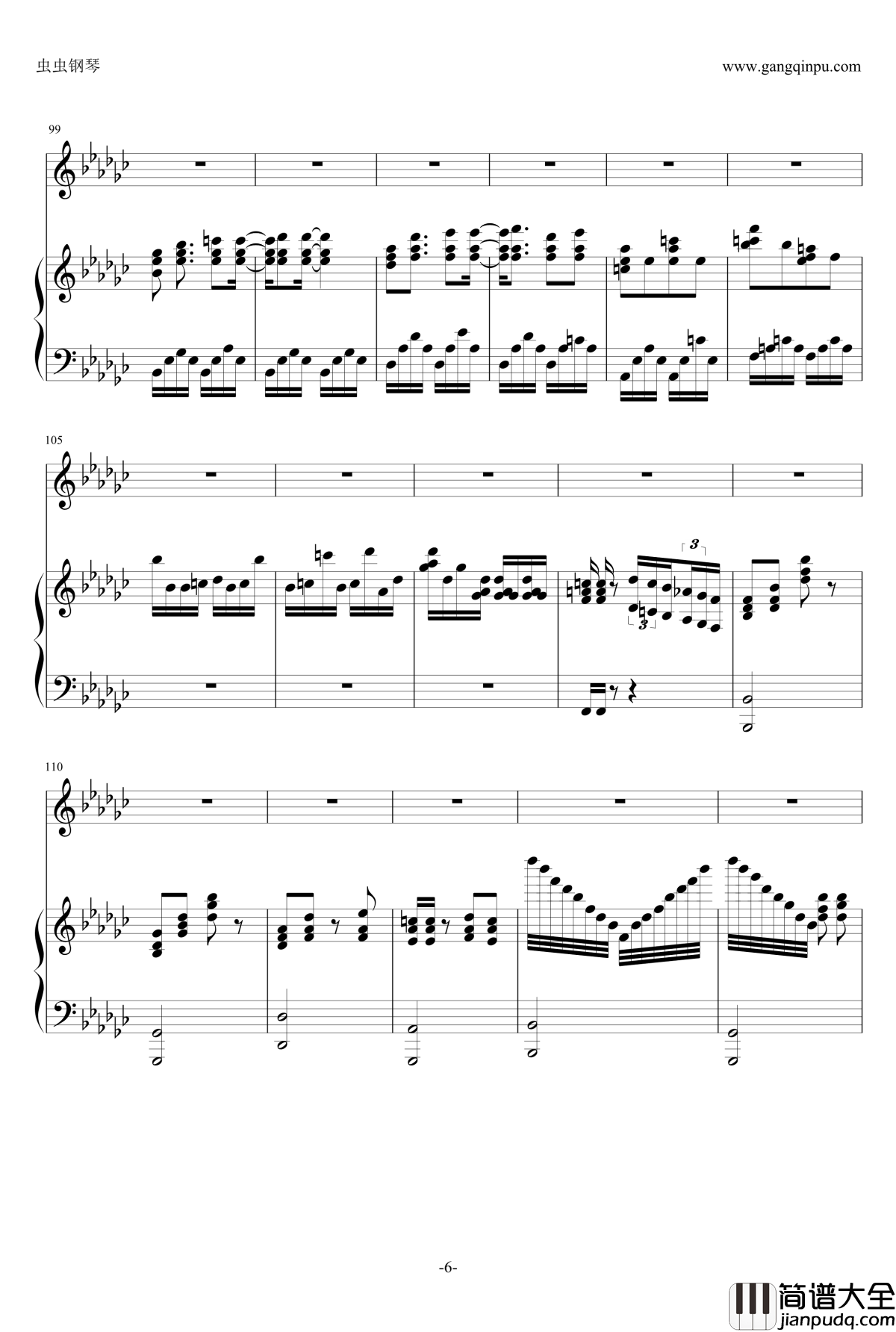 没离开过钢琴谱_我是歌手版_林志炫