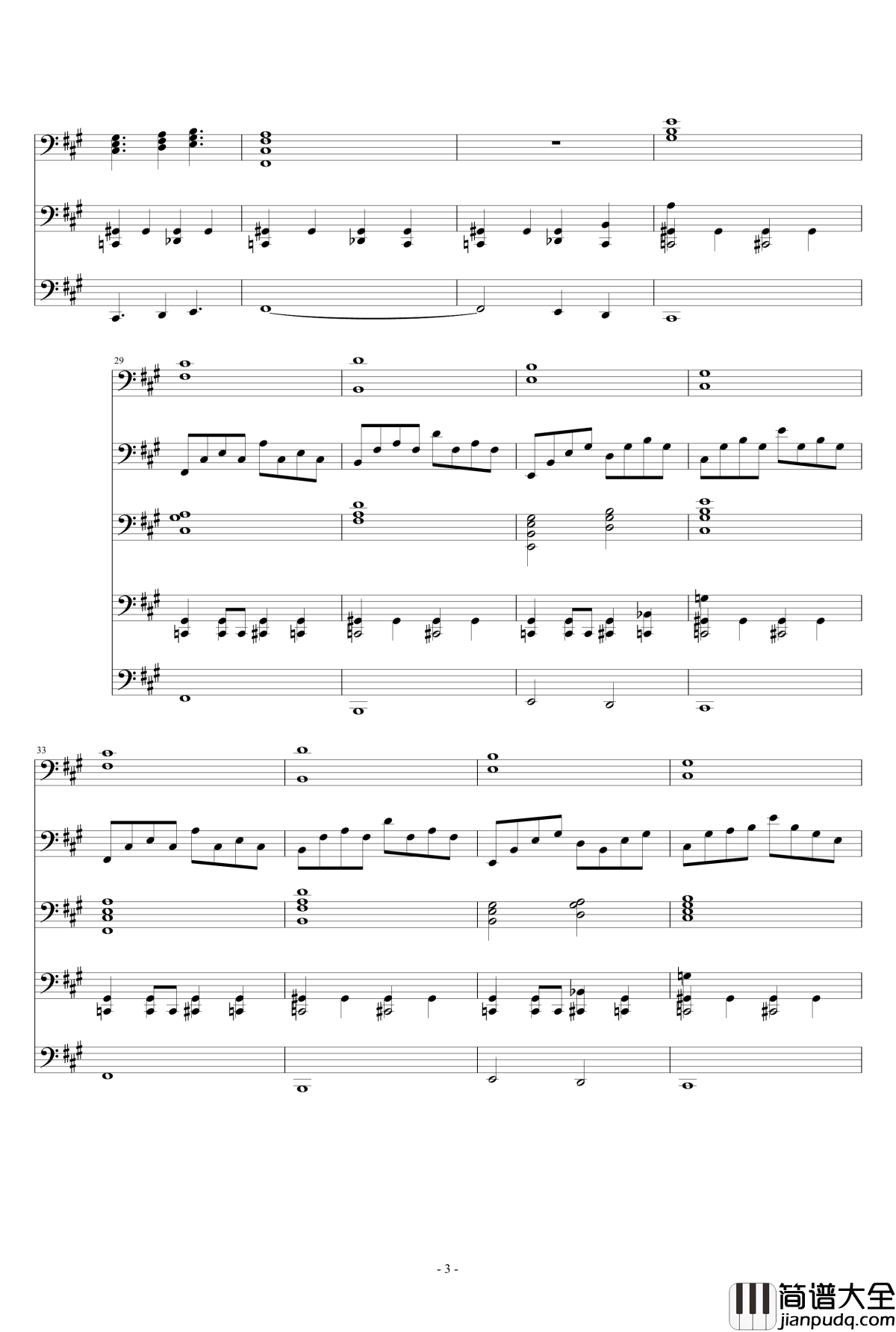 致我所爱钢琴谱_ellocz