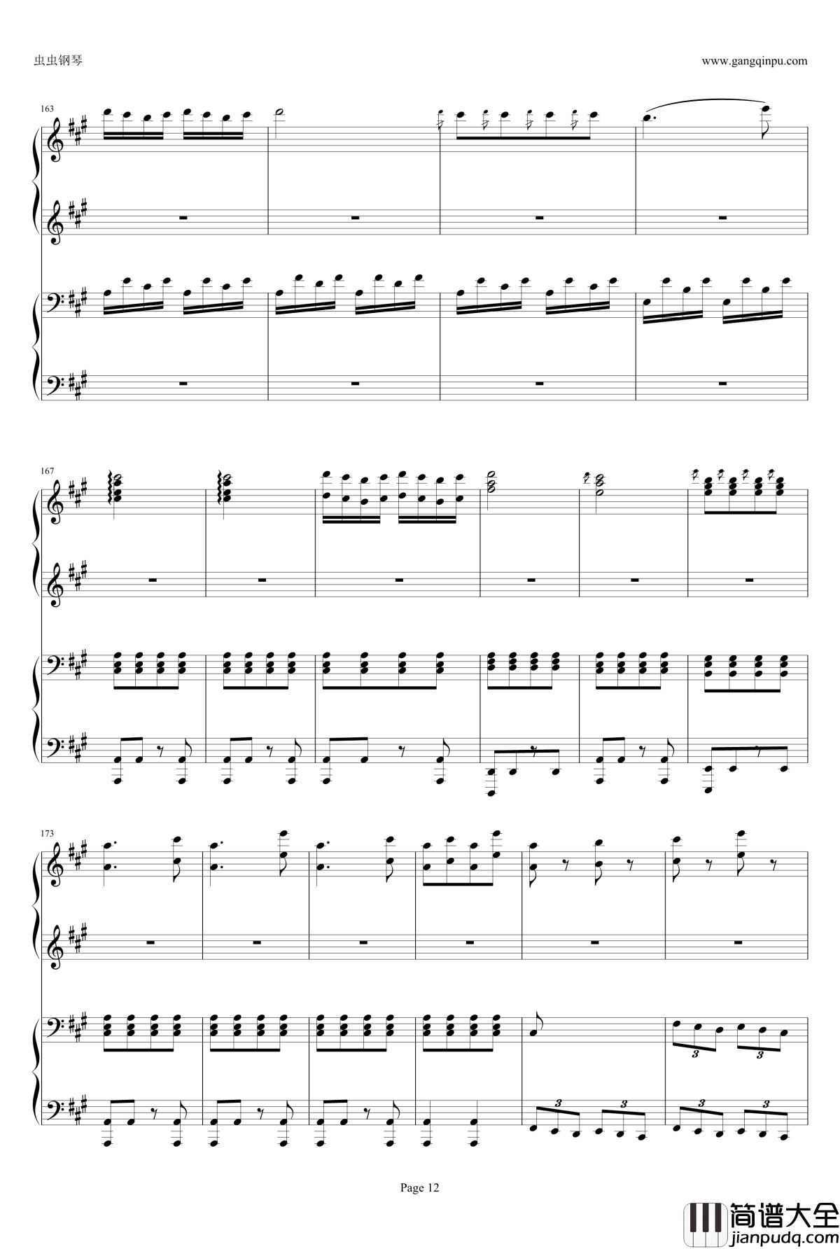 土耳其进行曲四手钢琴谱_李云迪周杰伦版_莫扎特