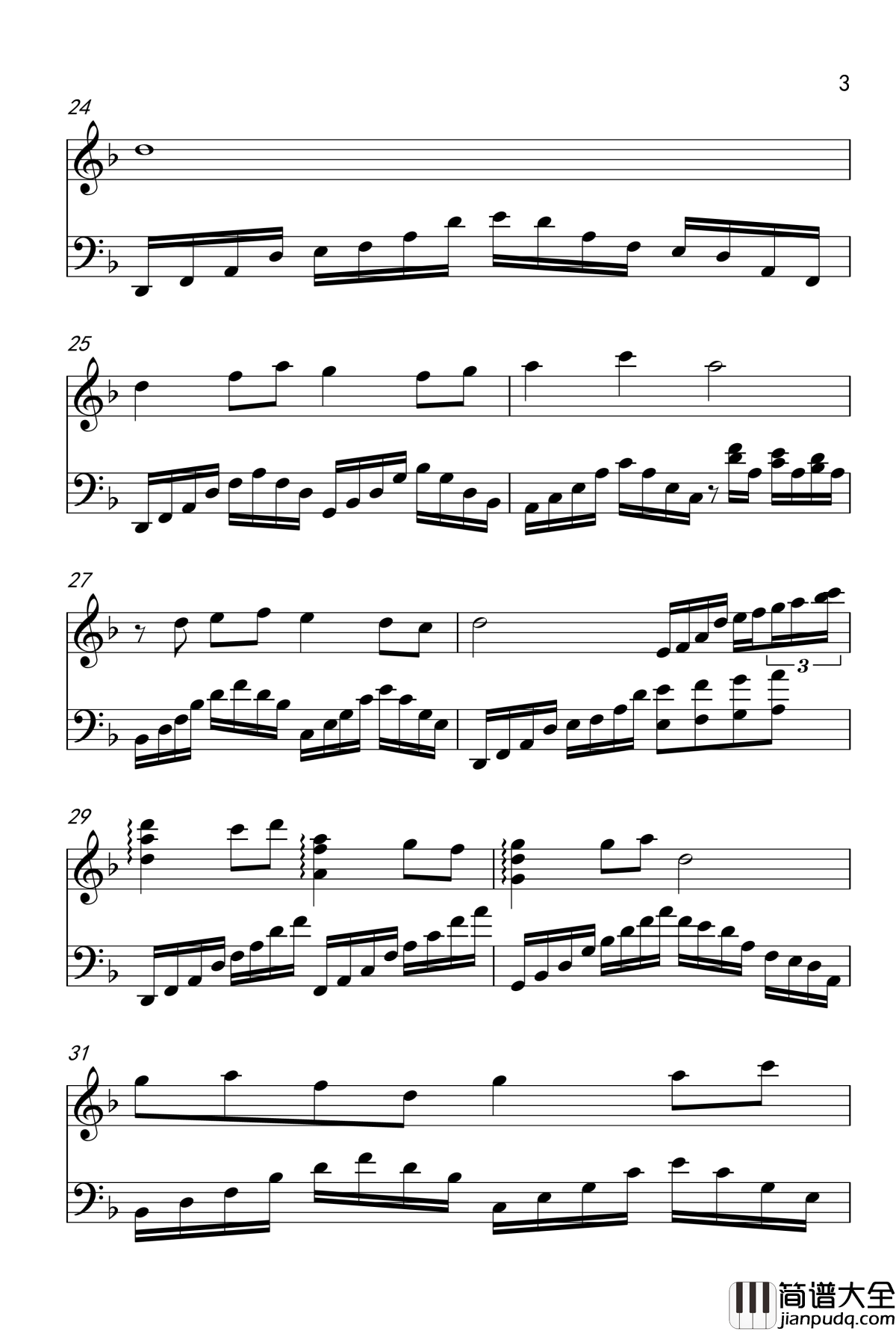 痴情冢钢琴谱_天龙八部