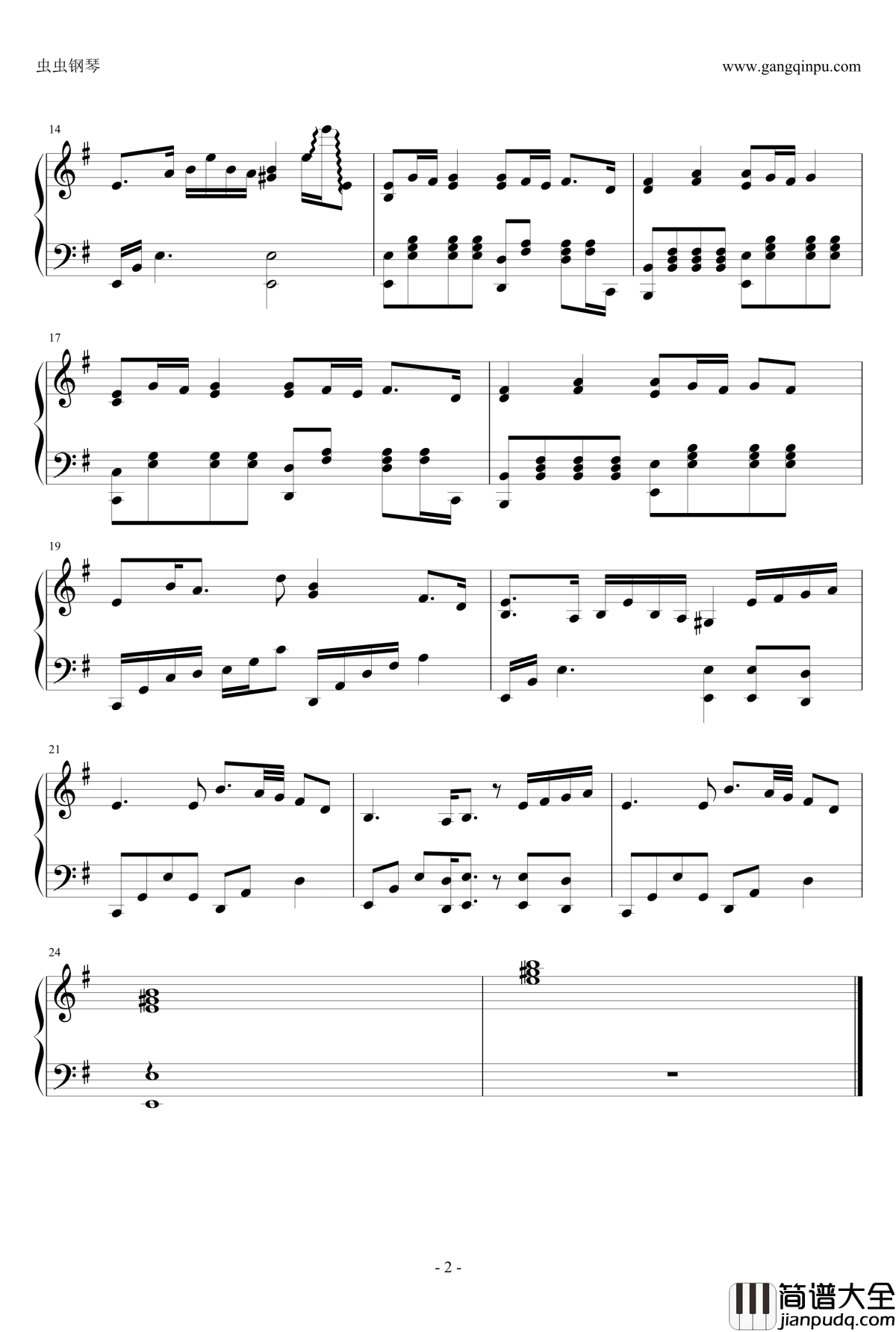 精武英雄精武门主题曲钢琴谱_甄子丹