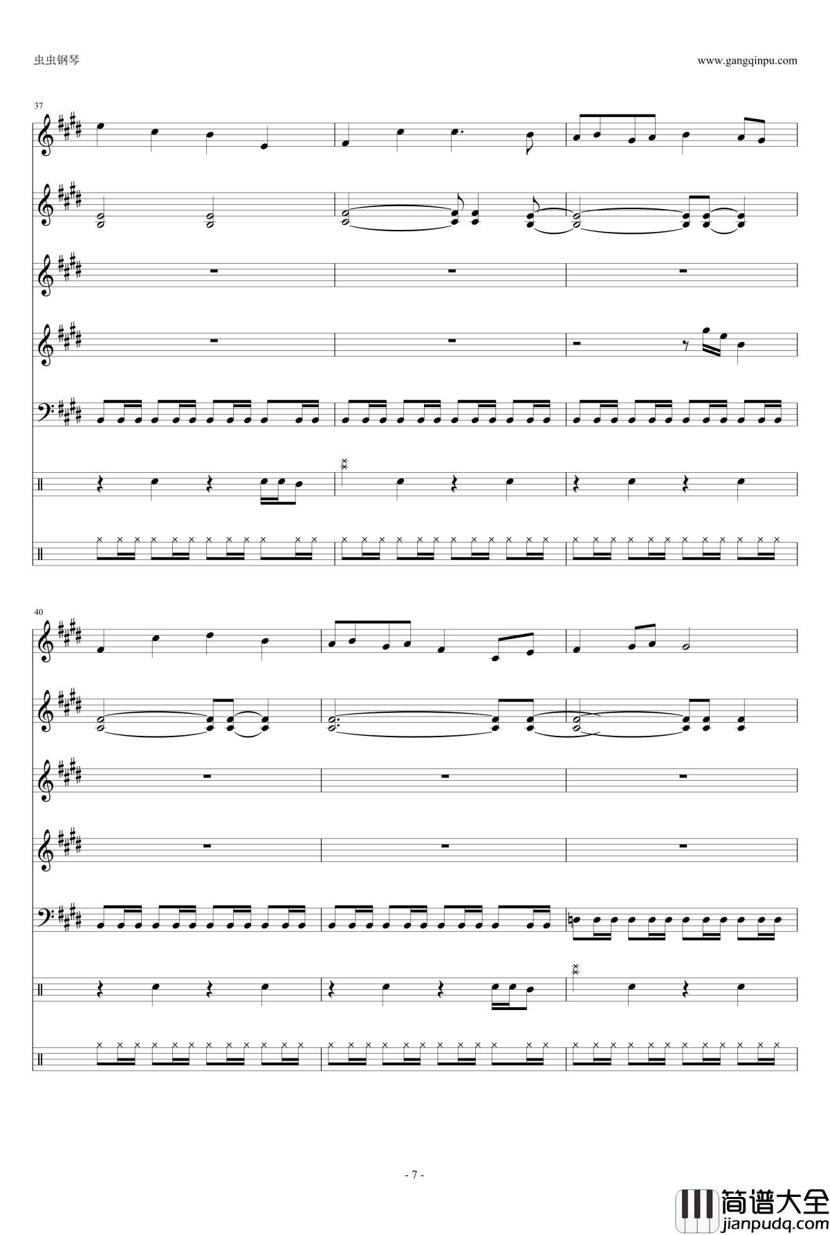 黄昏の圣痕钢琴谱_恶魔城