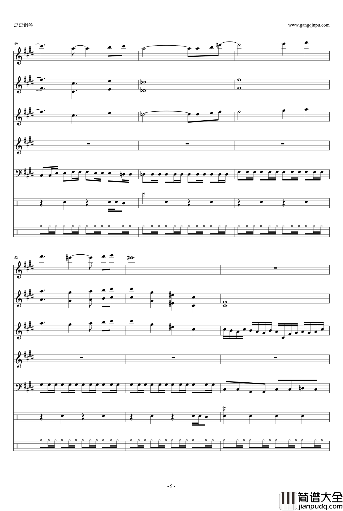 黄昏の圣痕钢琴谱_恶魔城