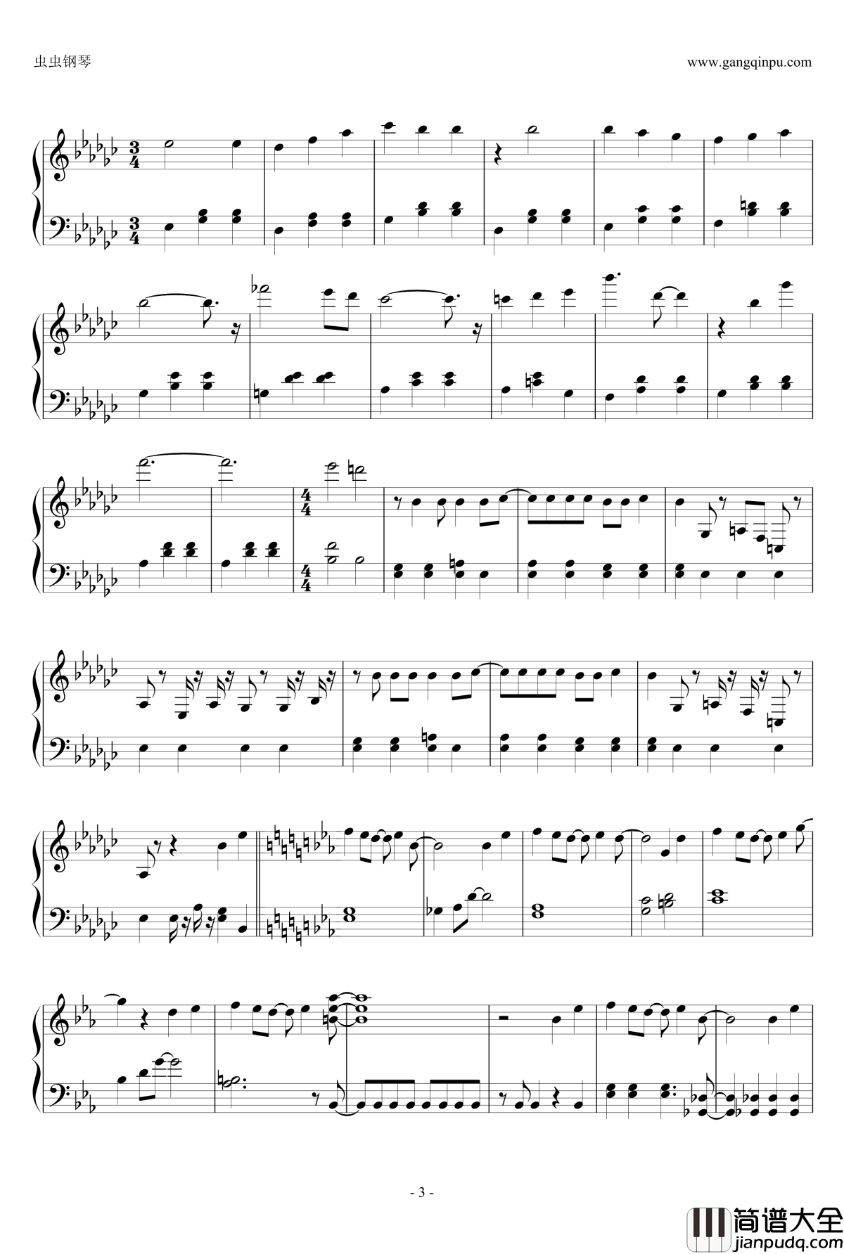 嵐Monster钢琴谱_Arashi