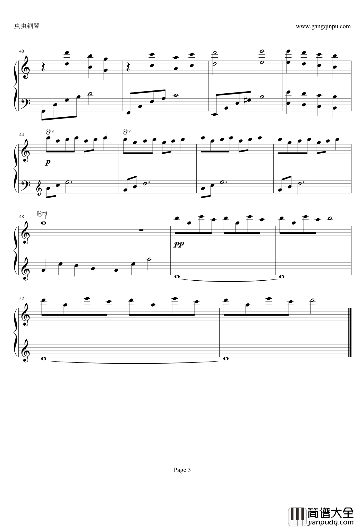 似月流夜钢琴谱_宗次郎