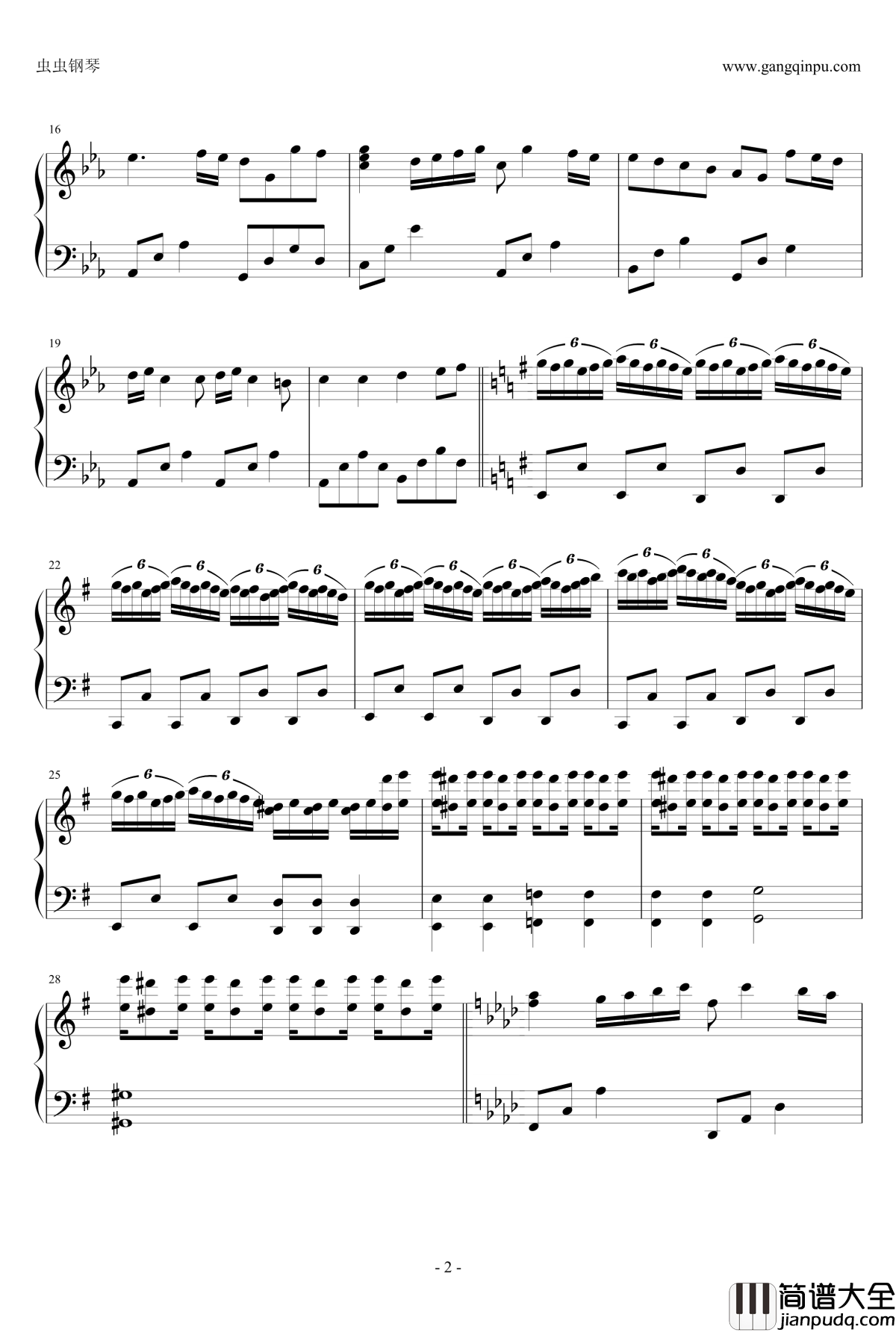 罪人之塔钢琴谱_恶魔城