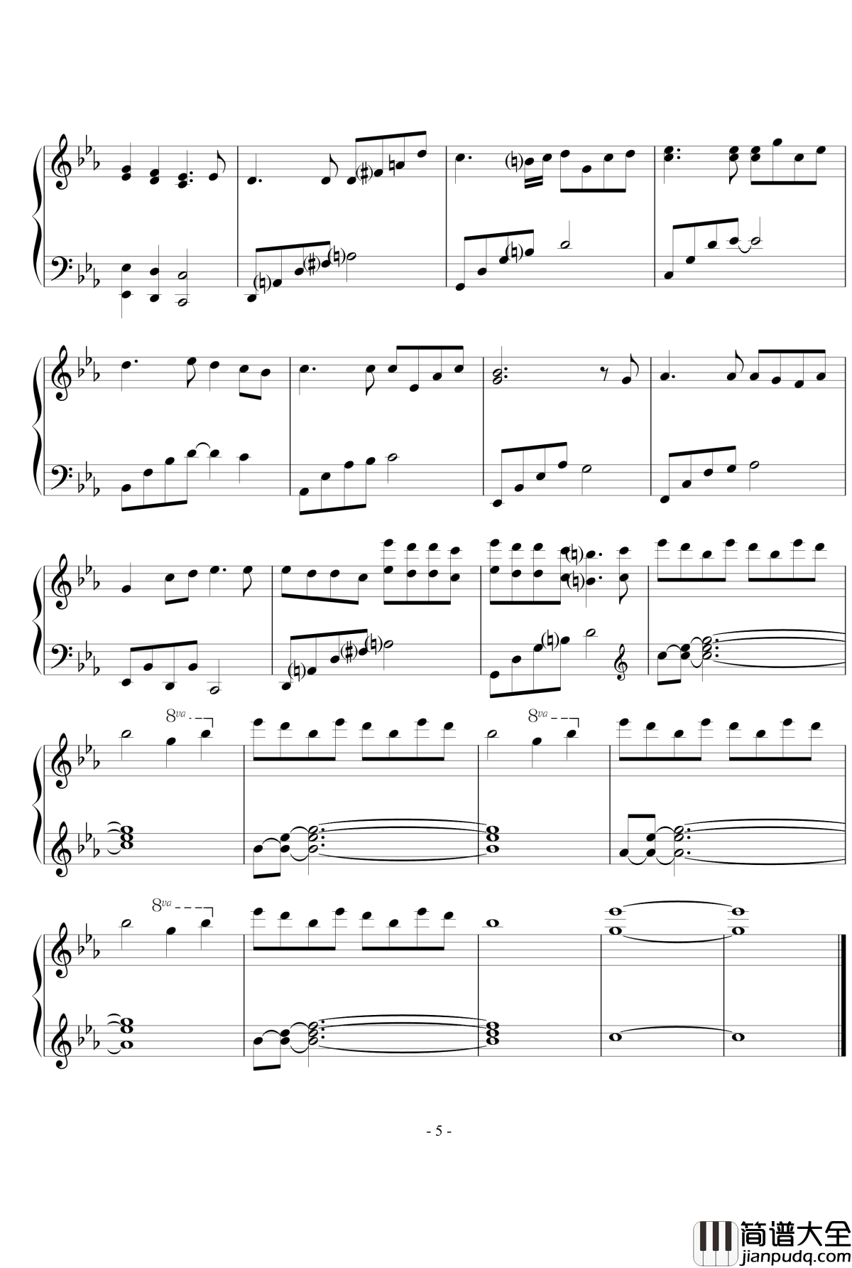 明日即天涯钢琴谱_天使DELIA