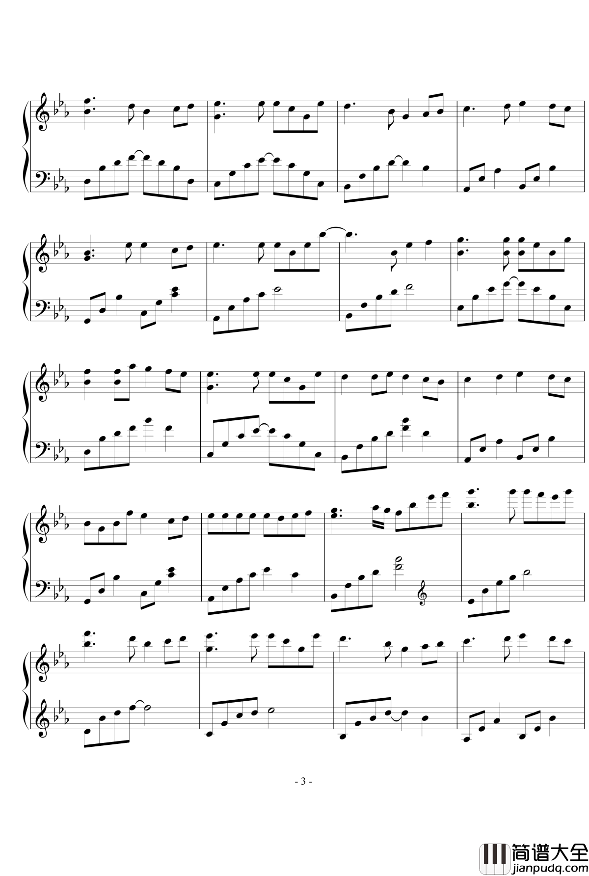 明日即天涯钢琴谱_天使DELIA