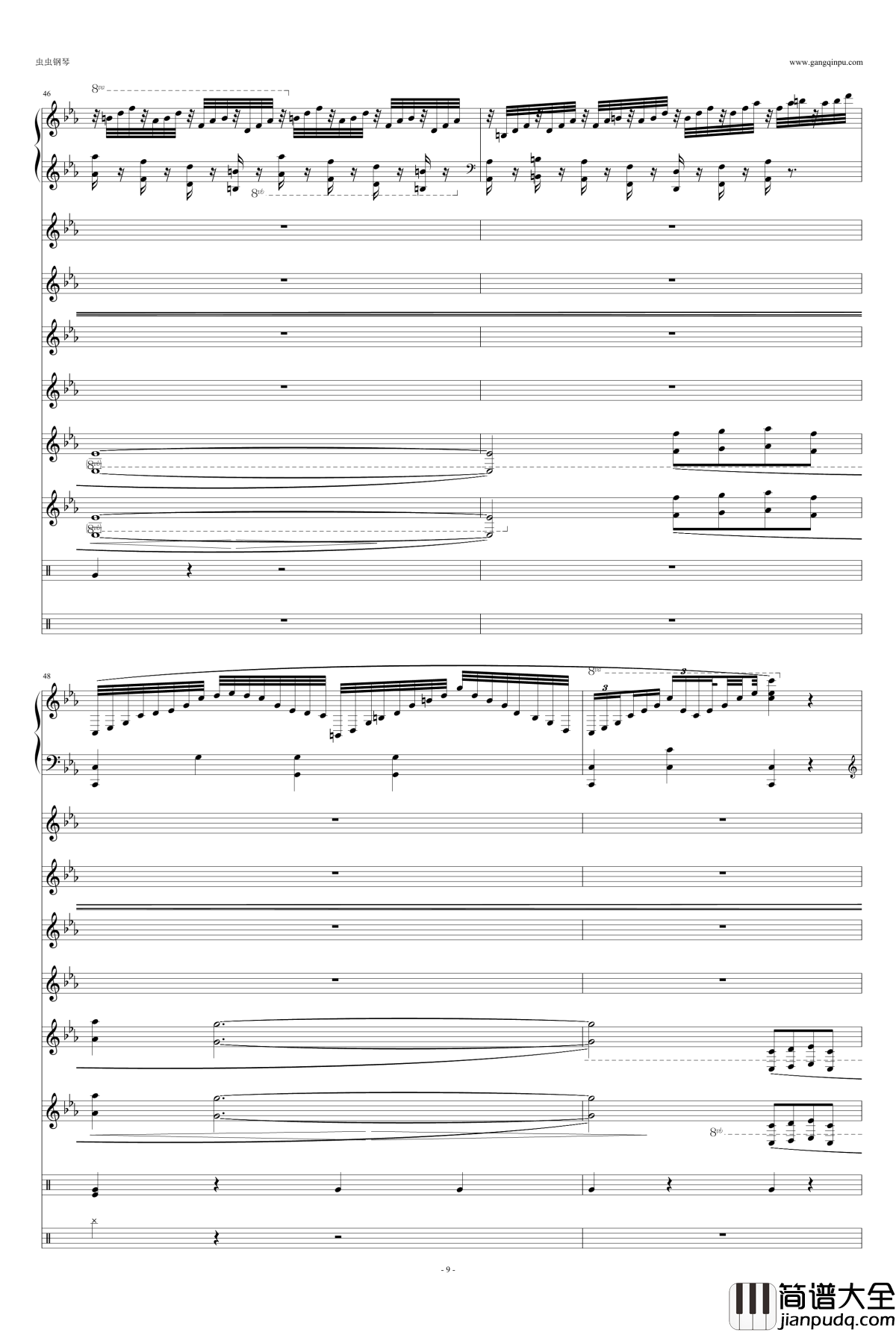 利鲁之歌钢琴谱_leeloos_theme_马克西姆_Maksim·Mrvica