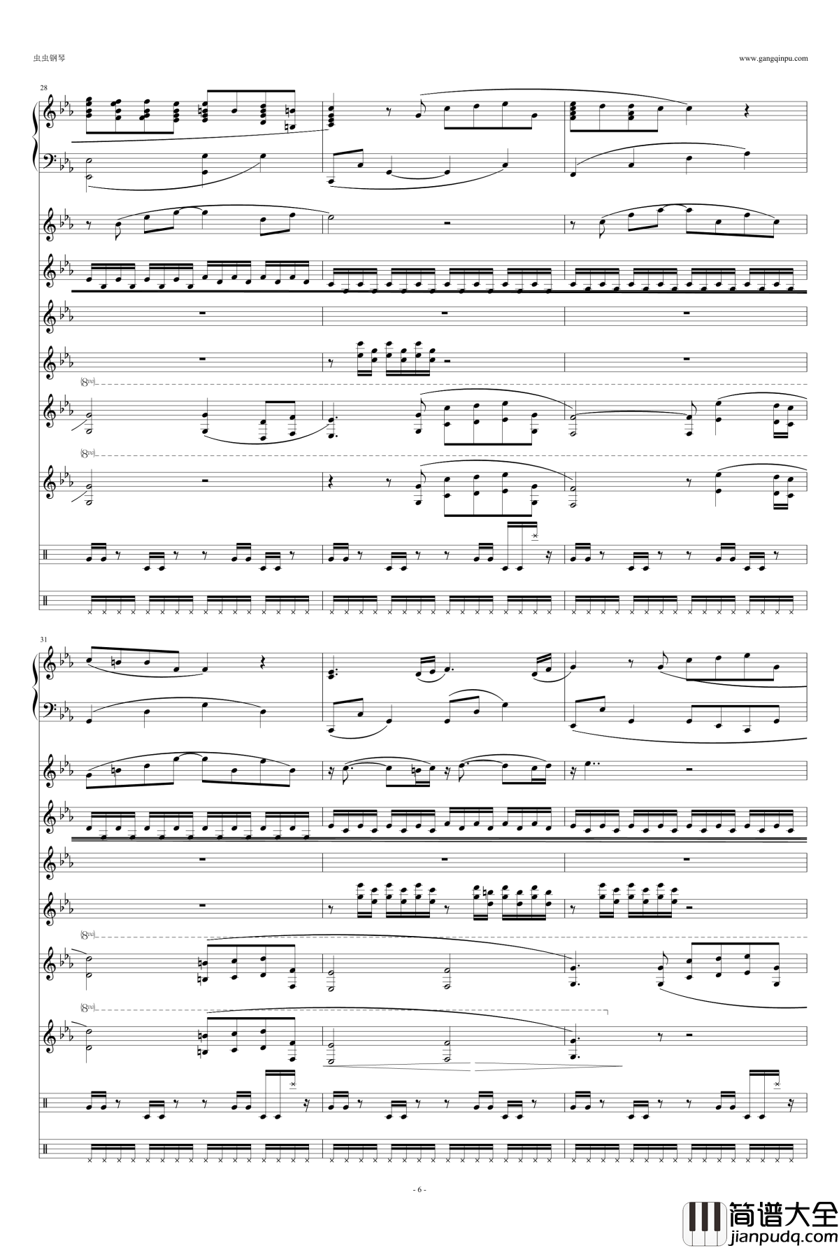 利鲁之歌钢琴谱_leeloos_theme_马克西姆_Maksim·Mrvica