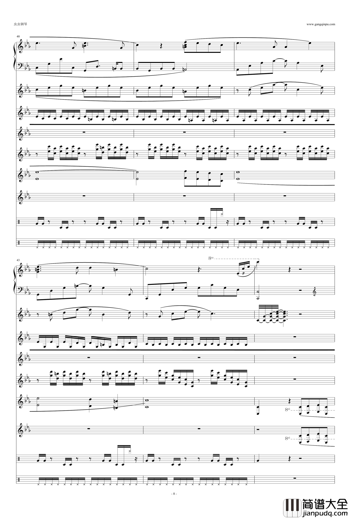 利鲁之歌钢琴谱_leeloos_theme_马克西姆_Maksim·Mrvica