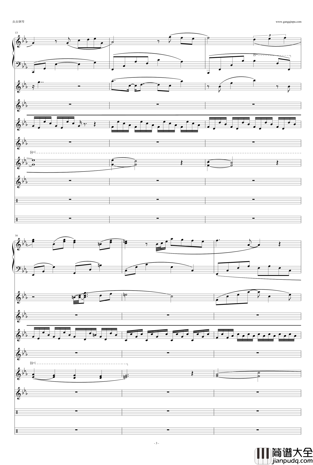 利鲁之歌钢琴谱_leeloos_theme_马克西姆_Maksim·Mrvica