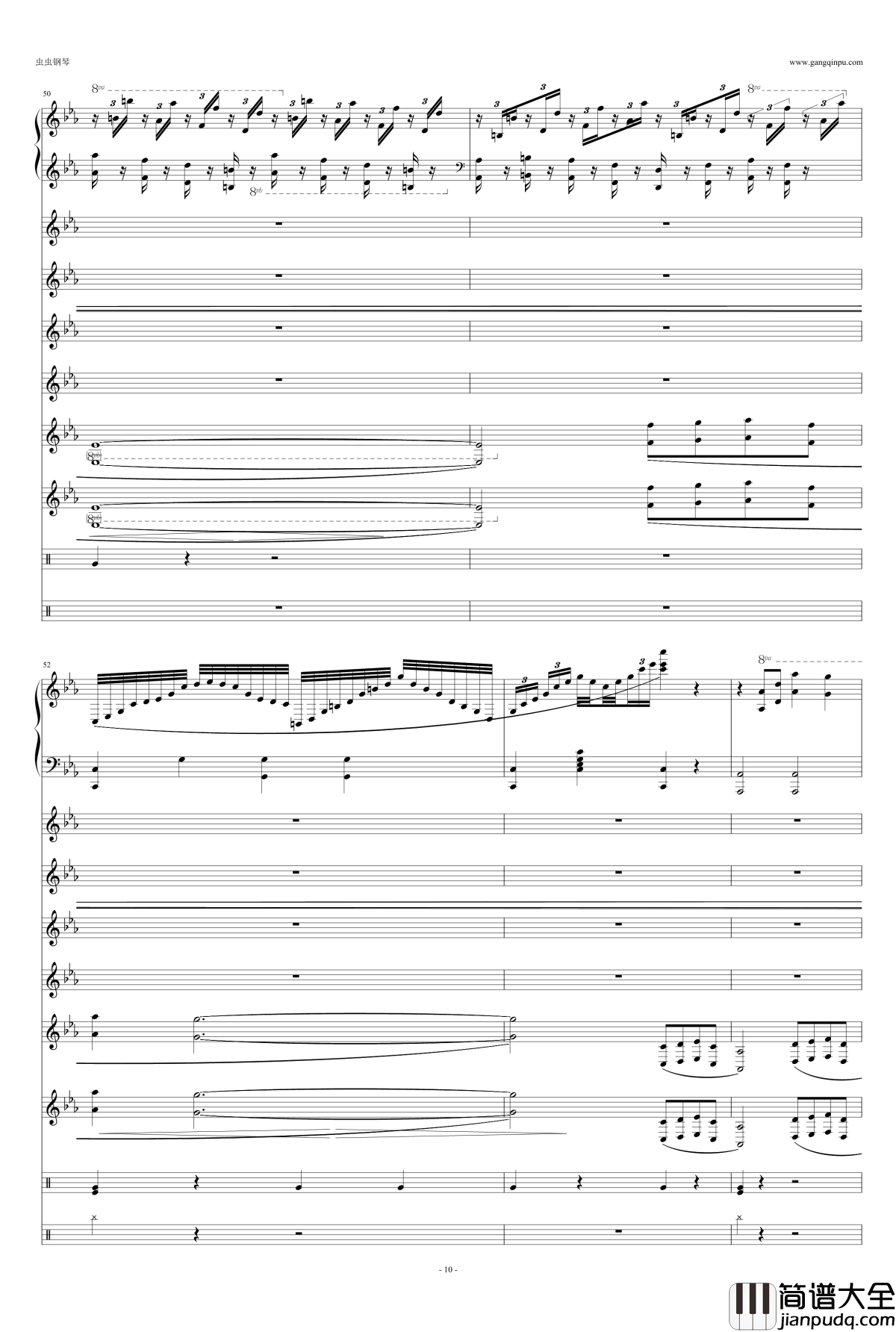 利鲁之歌钢琴谱_leeloos_theme_马克西姆_Maksim·Mrvica