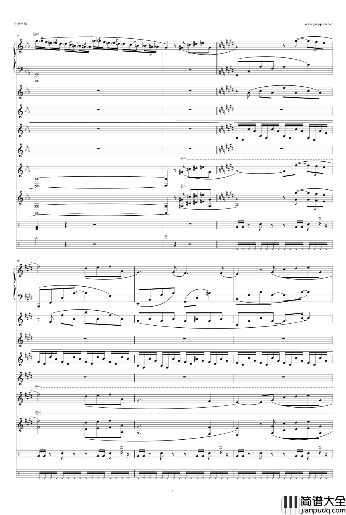 利鲁之歌钢琴谱_leeloos_theme_马克西姆_Maksim·Mrvica