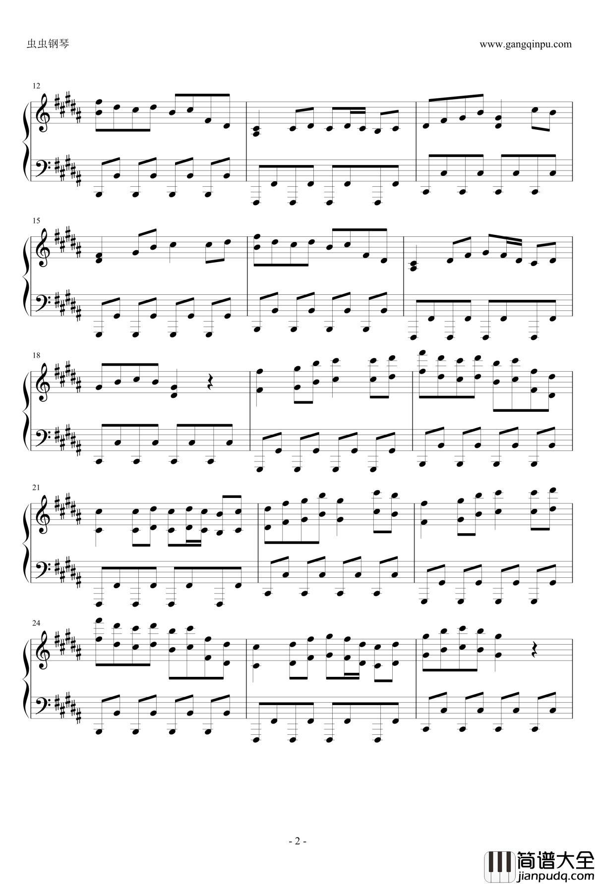 中華急行钢琴谱_Ryu