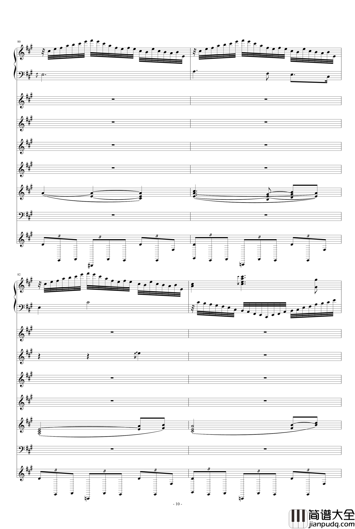 马之歌钢琴谱_2014新年贺曲_airoad