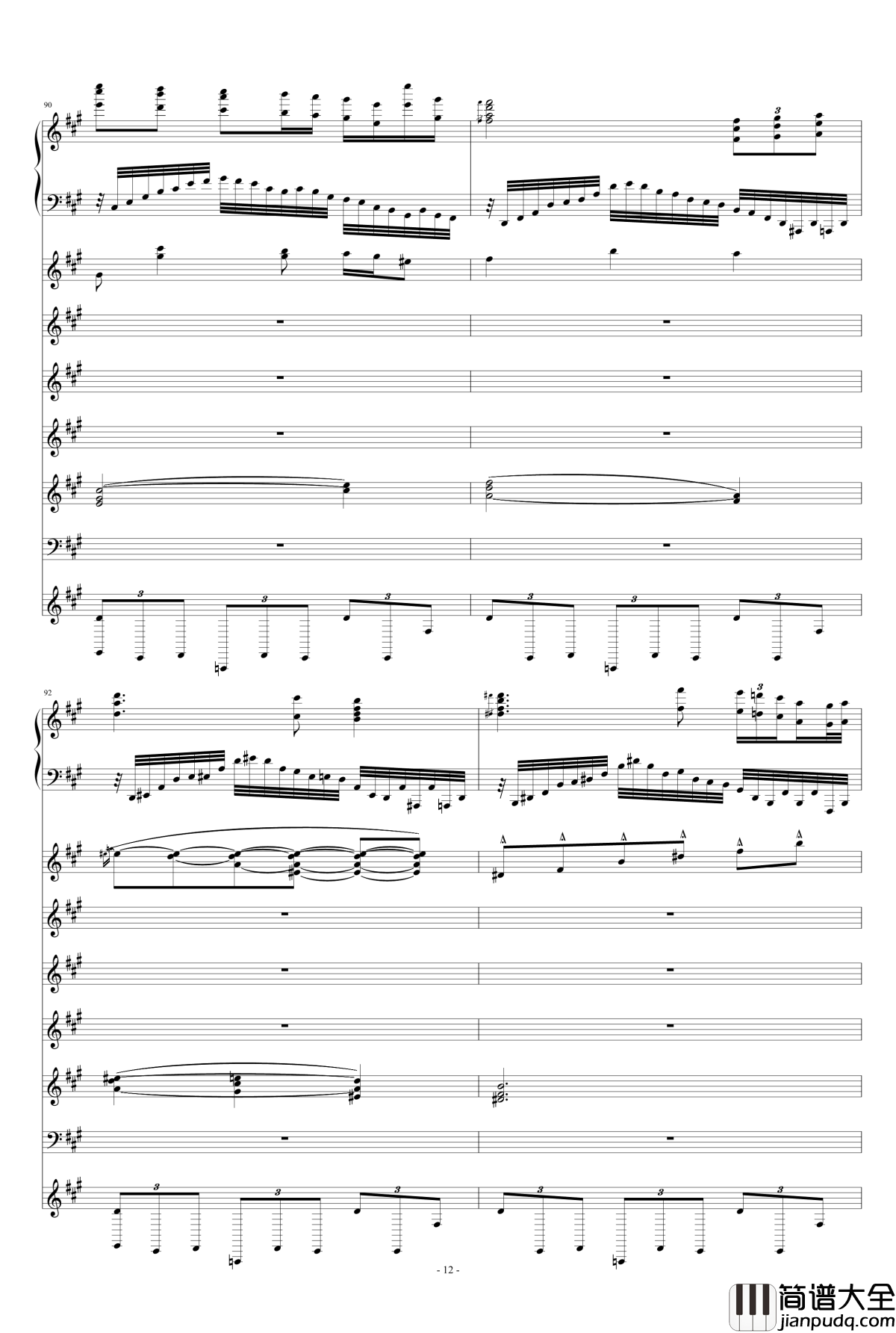 马之歌钢琴谱_2014新年贺曲_airoad