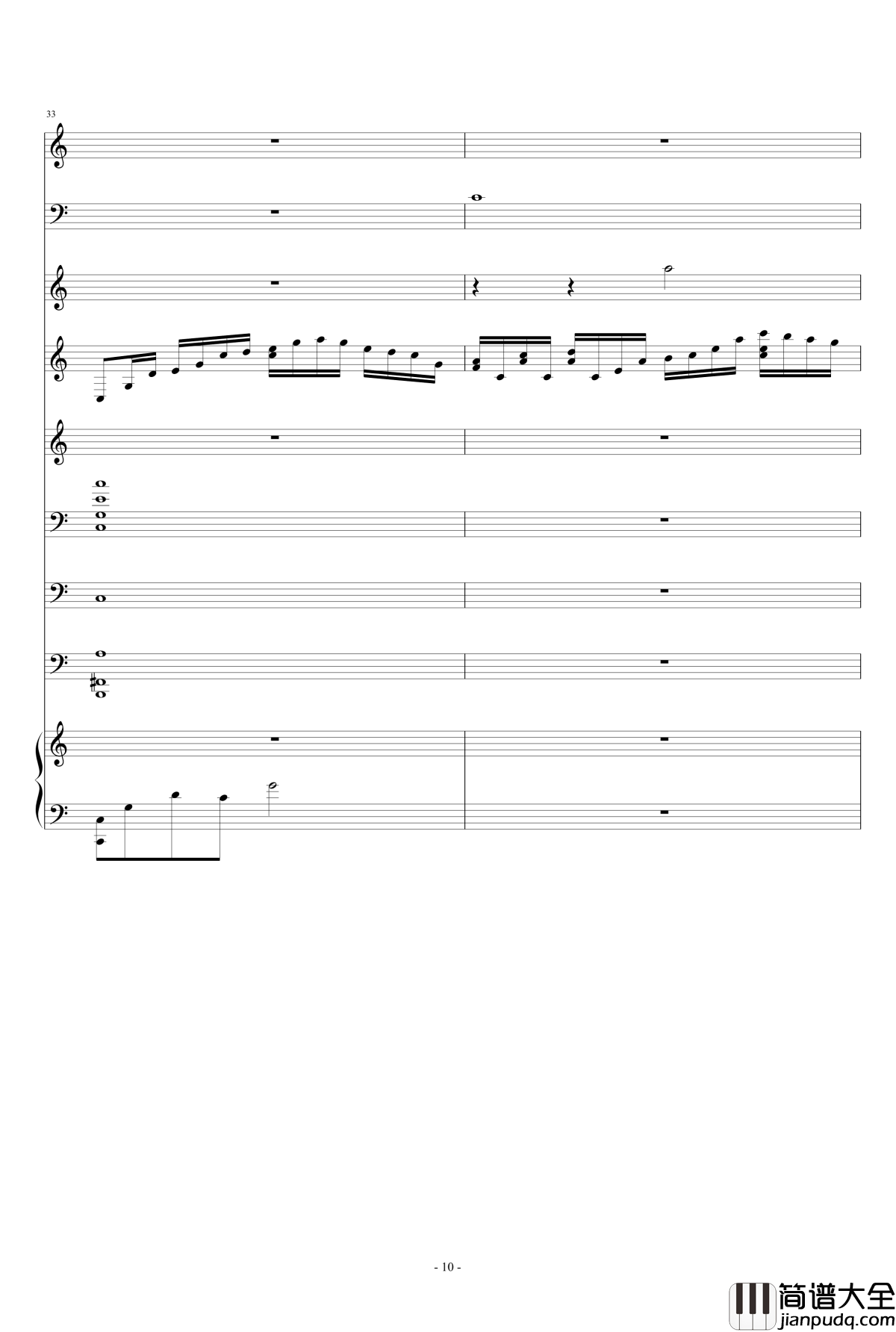 幸福港钢琴谱_Sòrγy