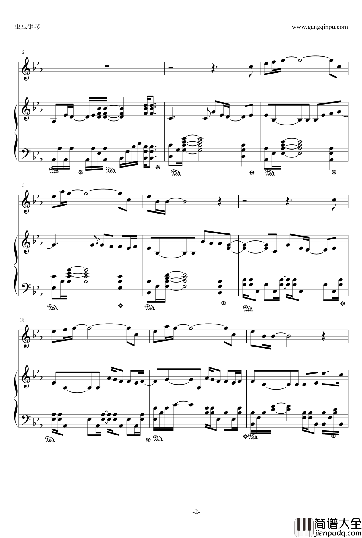 我的世界钢琴谱_初音未来