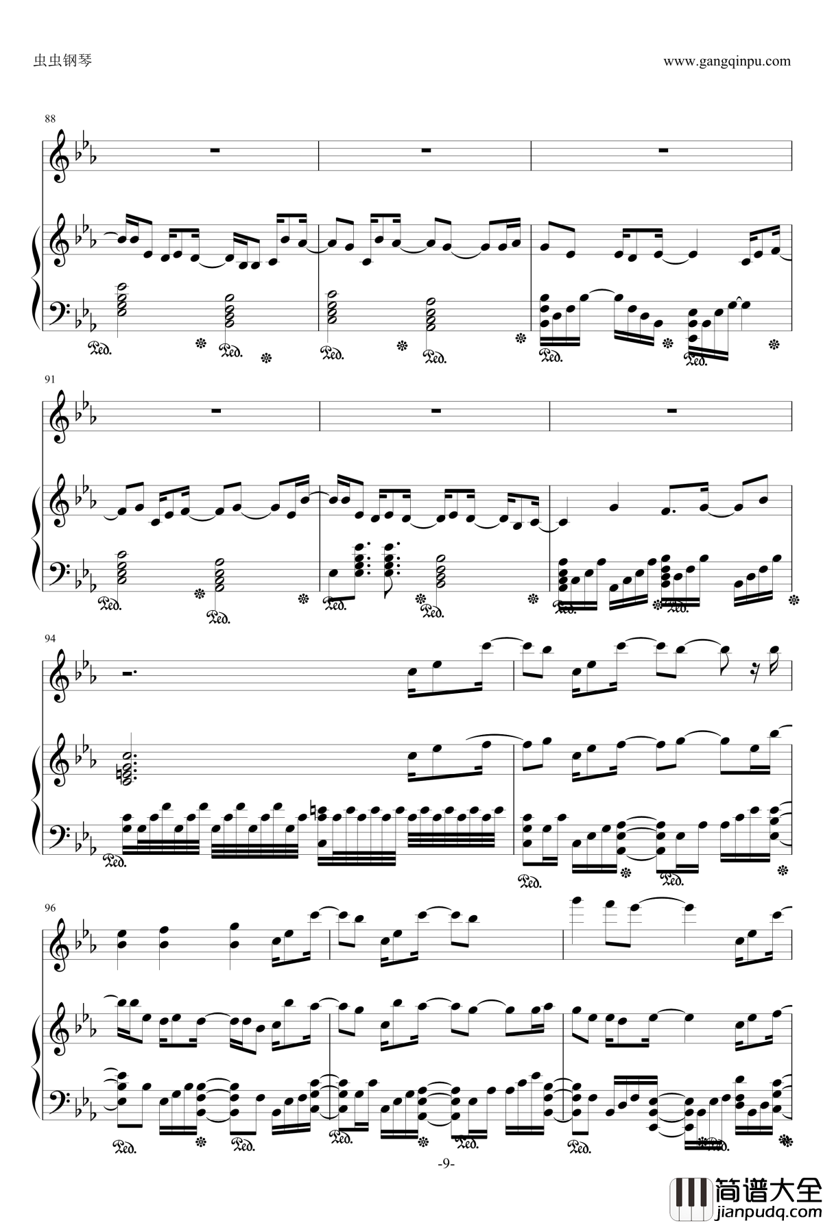 我的世界钢琴谱_初音未来