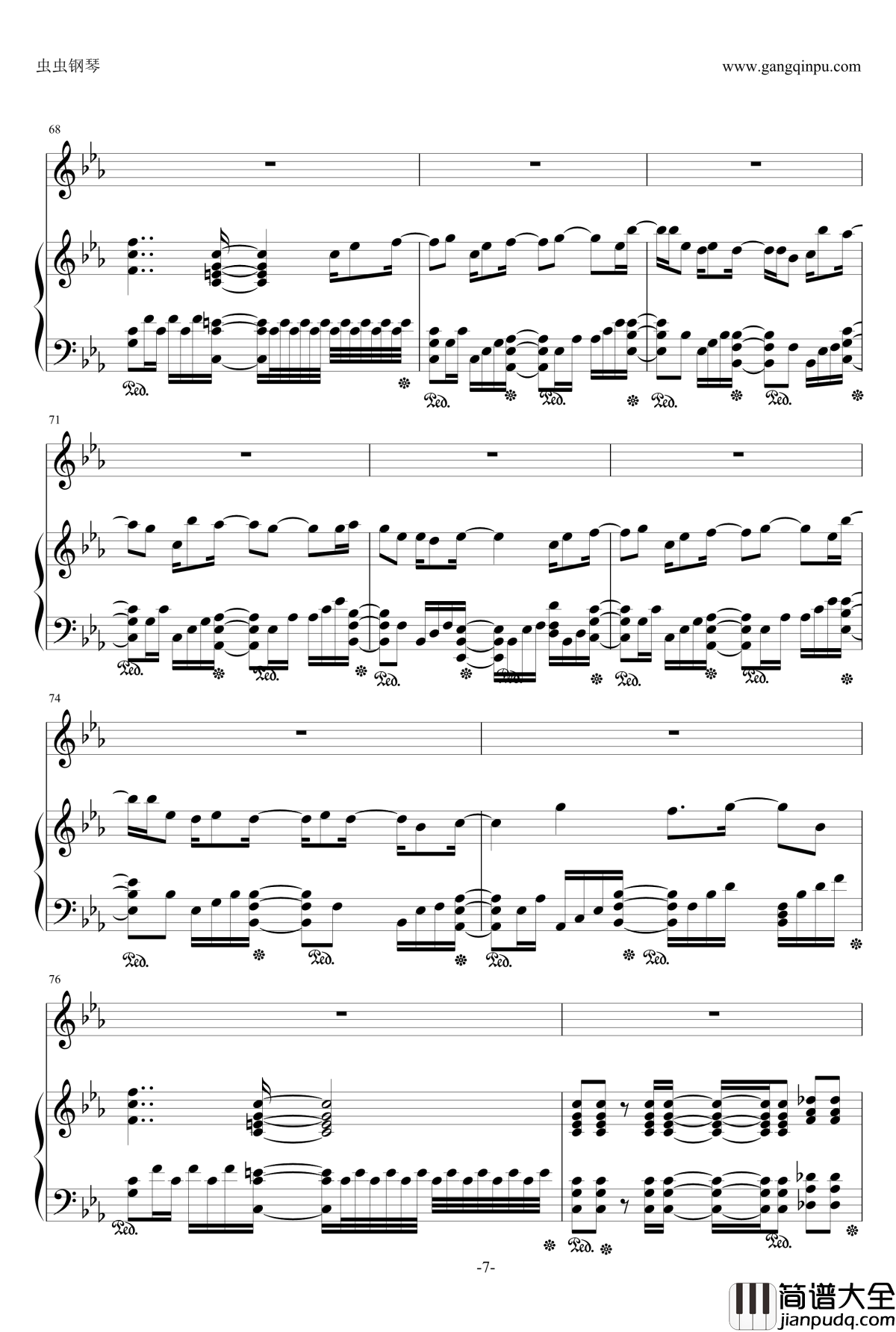 我的世界钢琴谱_初音未来