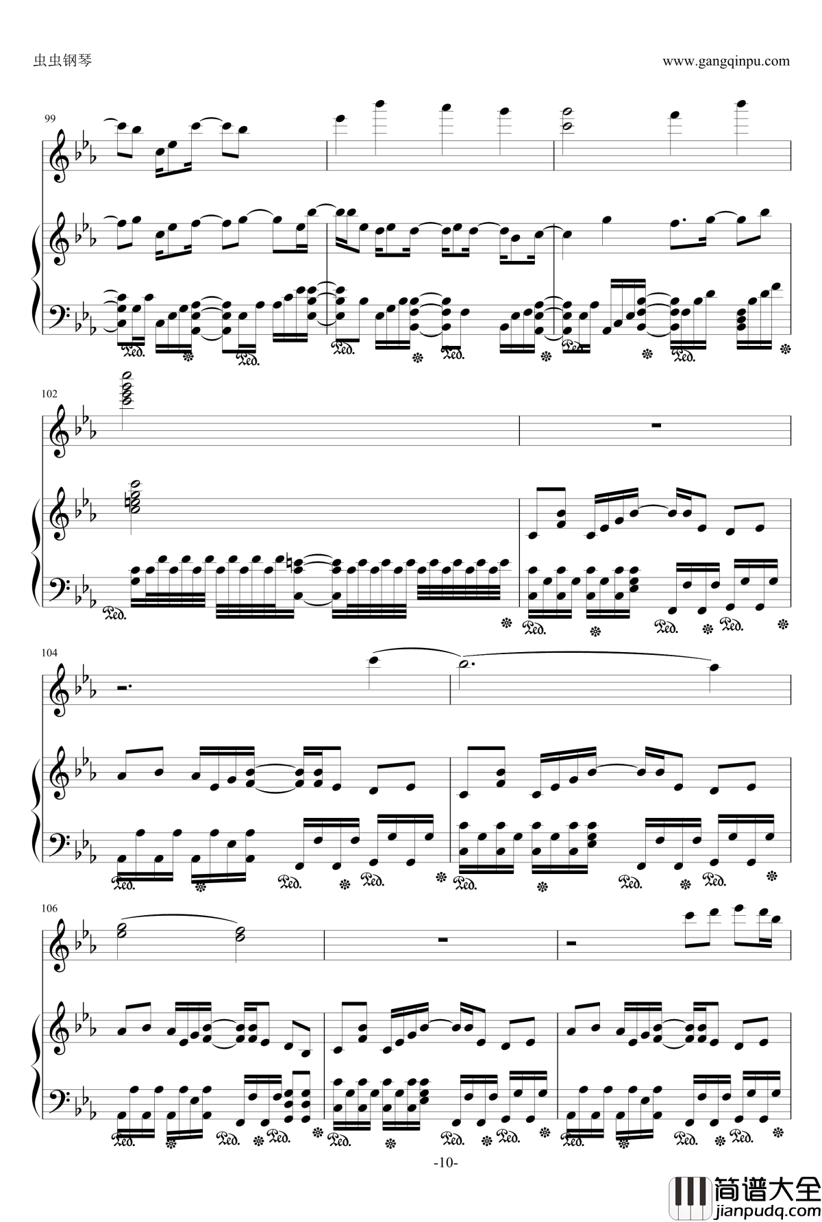 我的世界钢琴谱_初音未来