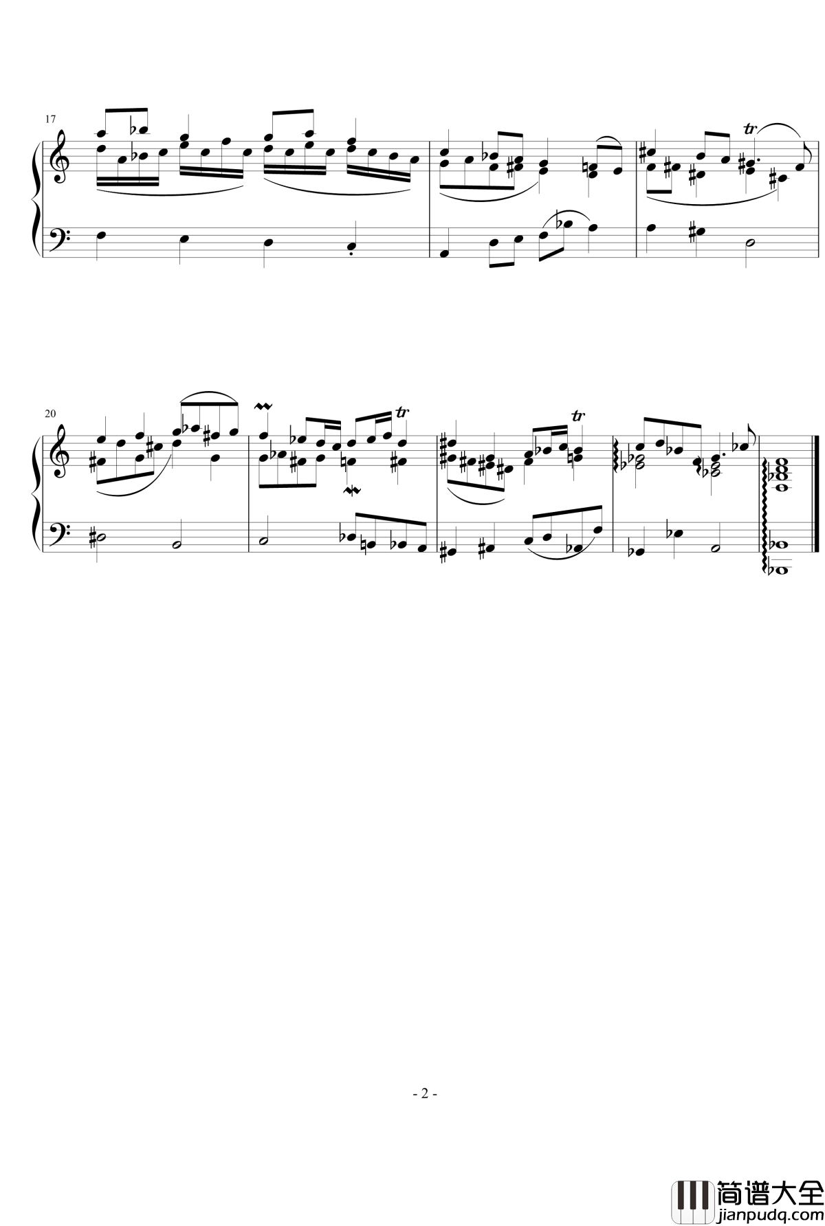 降B大调前奏曲钢琴谱_赠文韬_流行追梦人