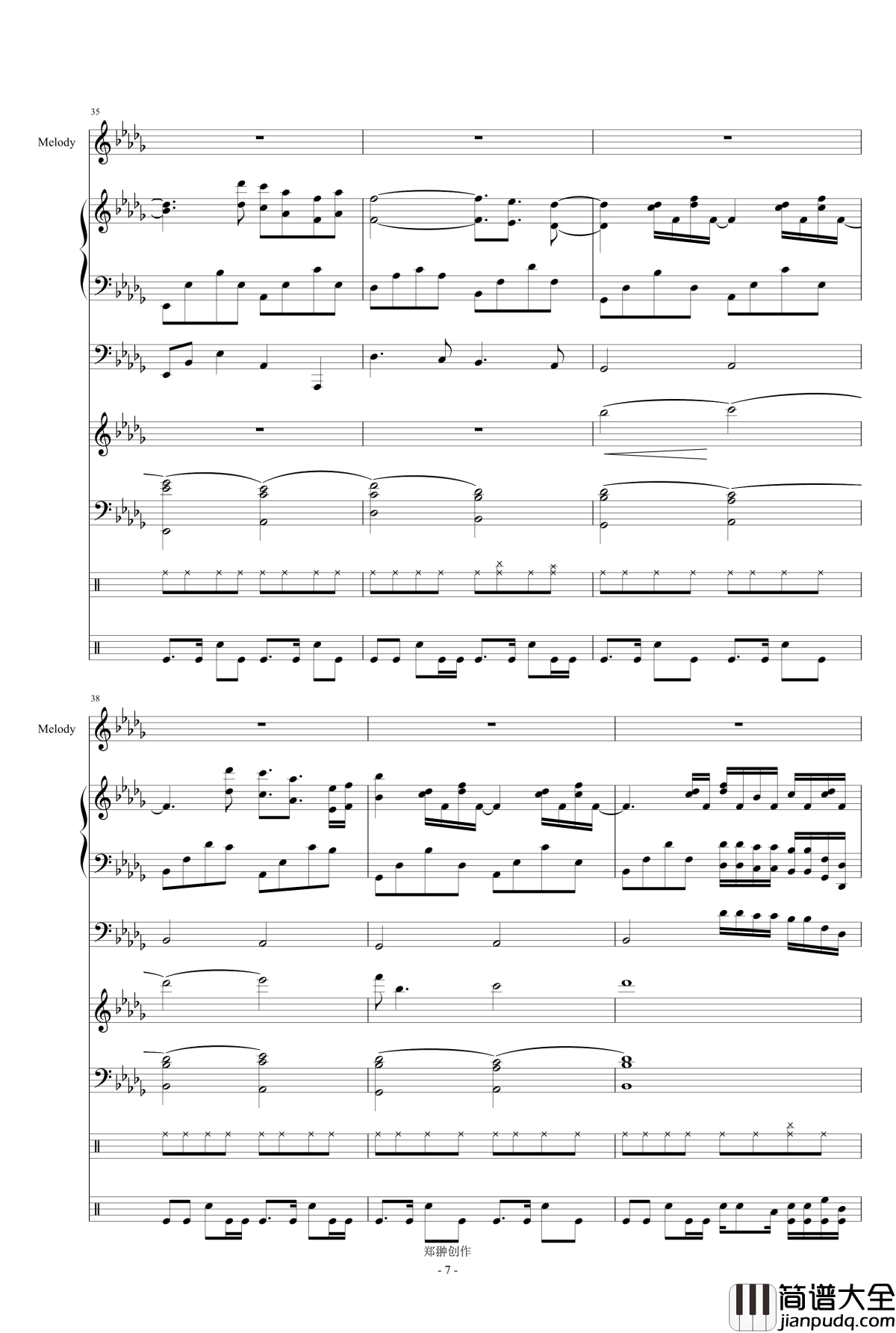 后悔药钢琴谱_mikeford