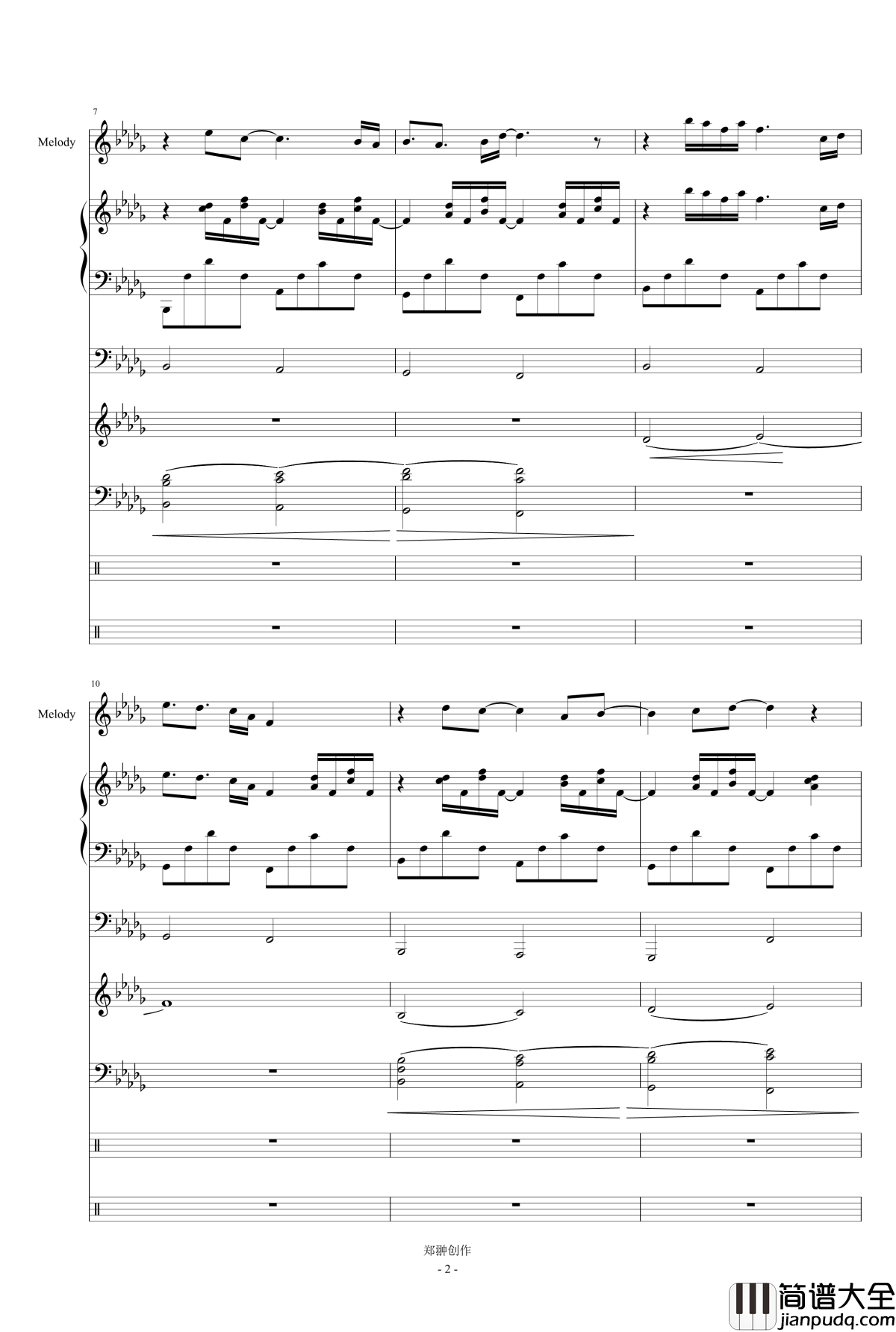 后悔药钢琴谱_mikeford