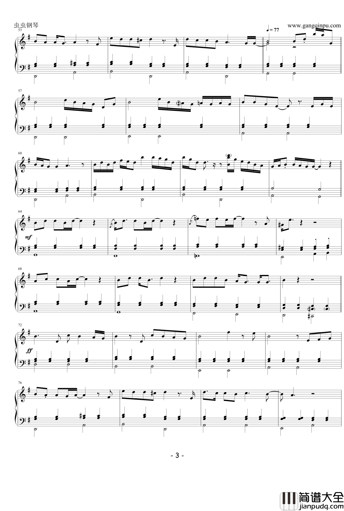 Reality钢琴谱_电影_La_Boum_初吻_主题曲_La_Boum