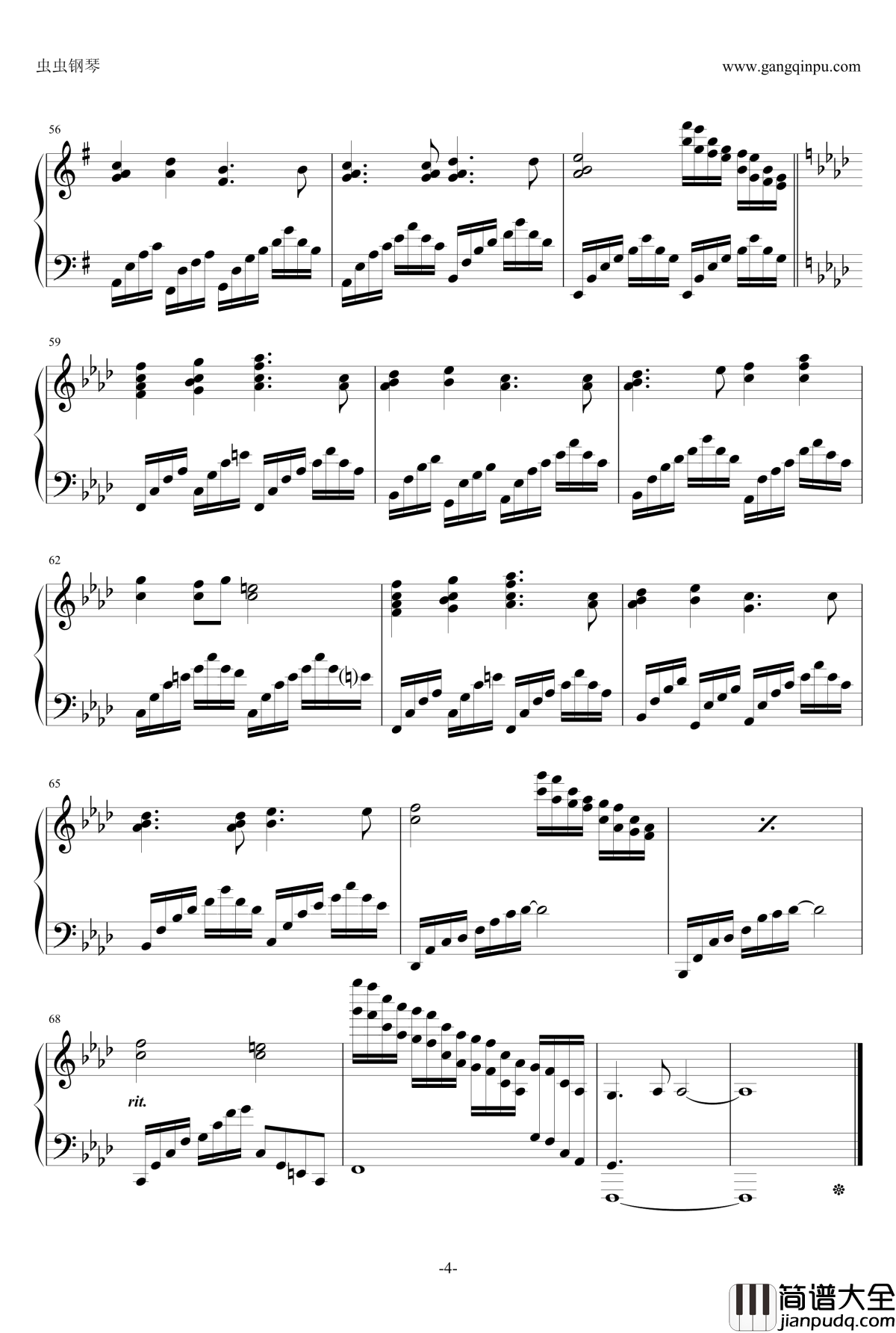 かけがえのないあなたへ钢琴谱_月野そ