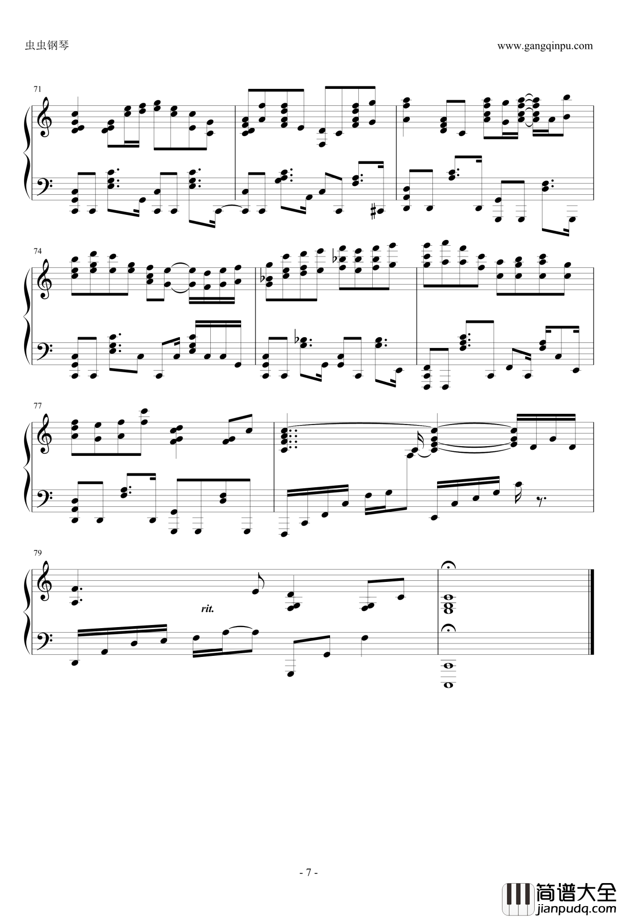 流浪者之歌钢琴谱_独奏_陈绮贞