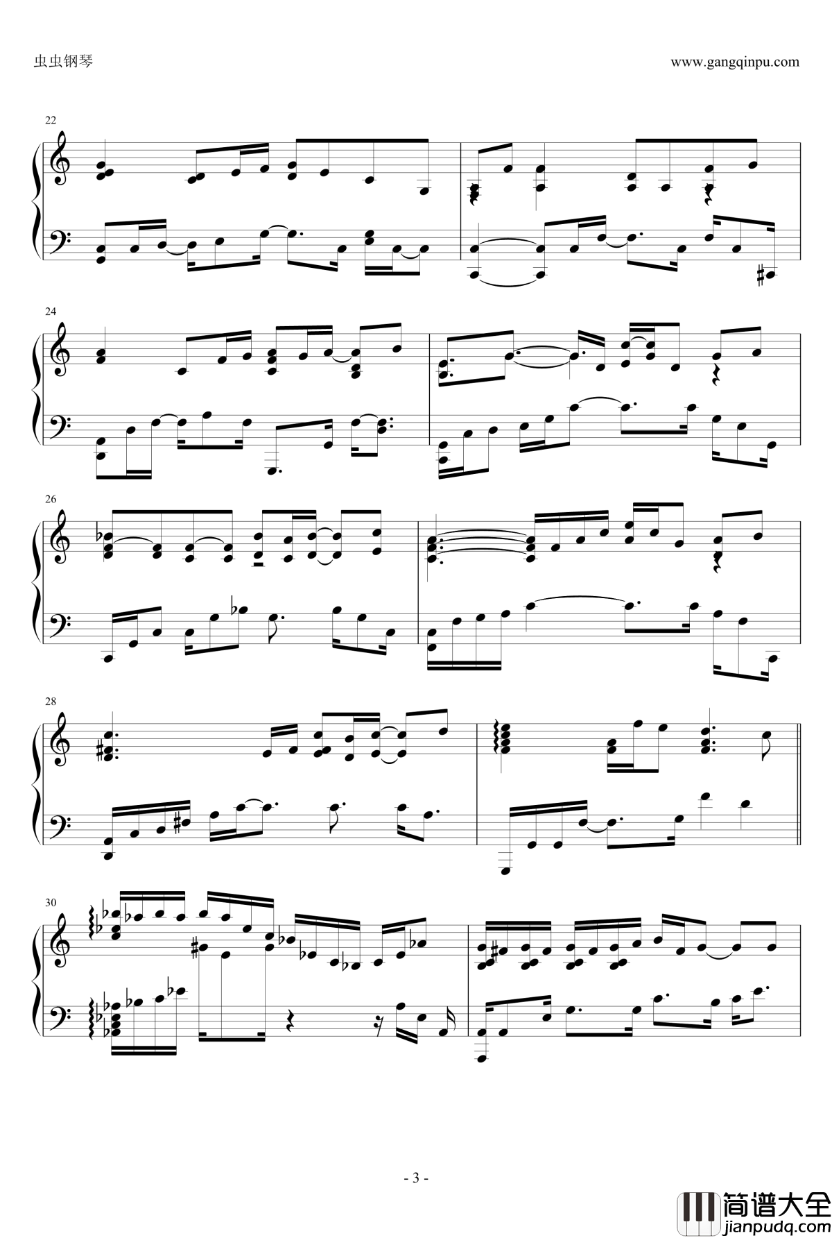 流浪者之歌钢琴谱_独奏_陈绮贞