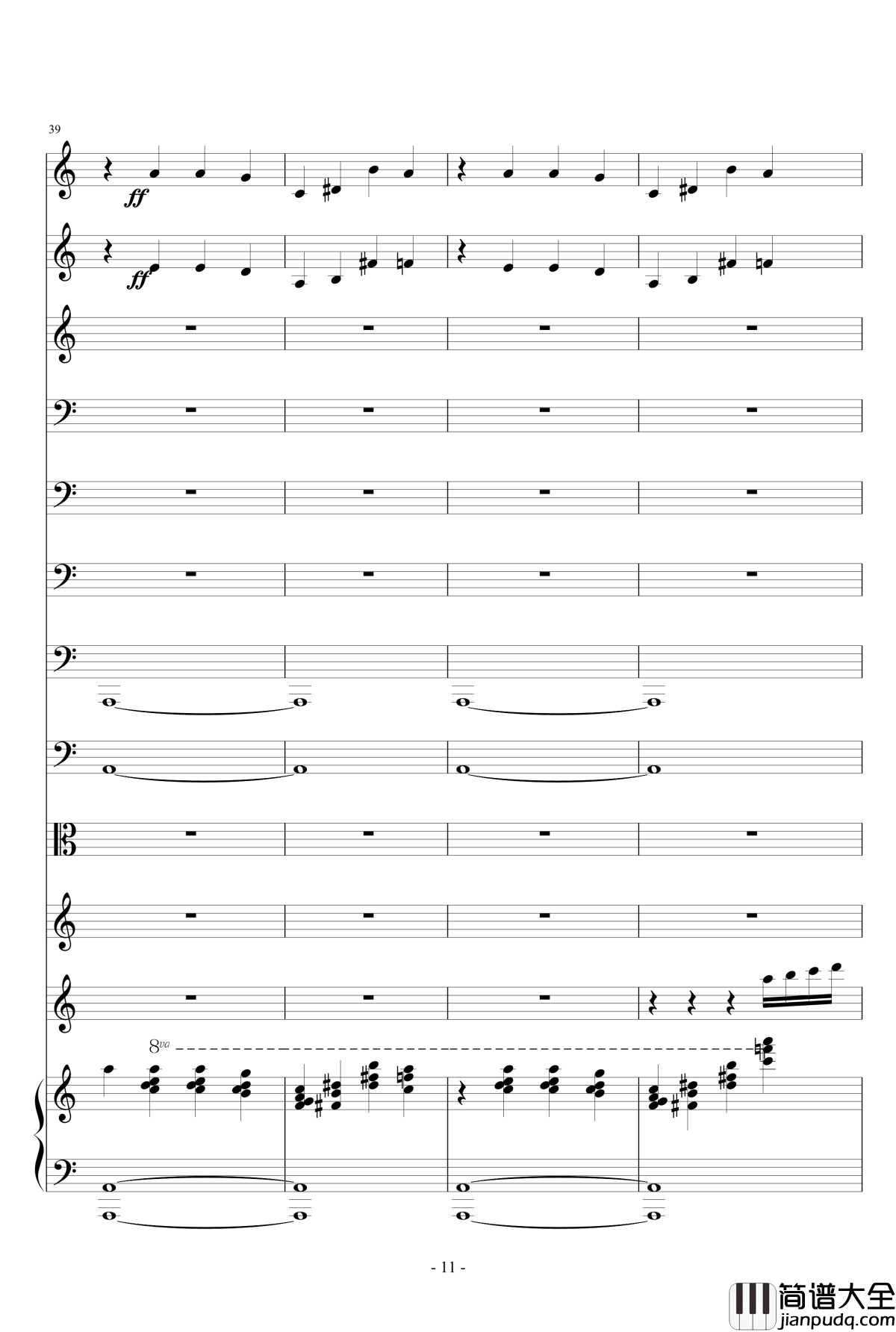 Rei_I钢琴谱_新世纪福音战士