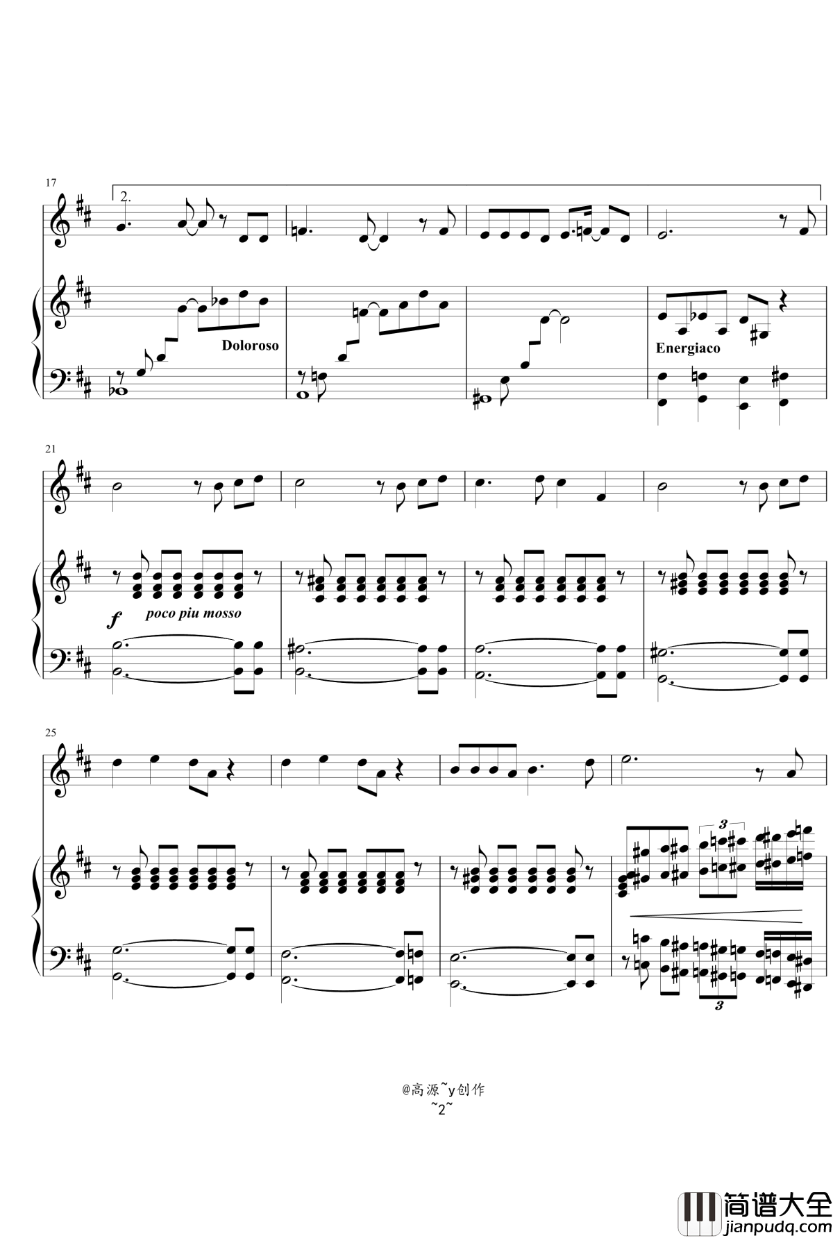 旧时光钢琴谱_高源