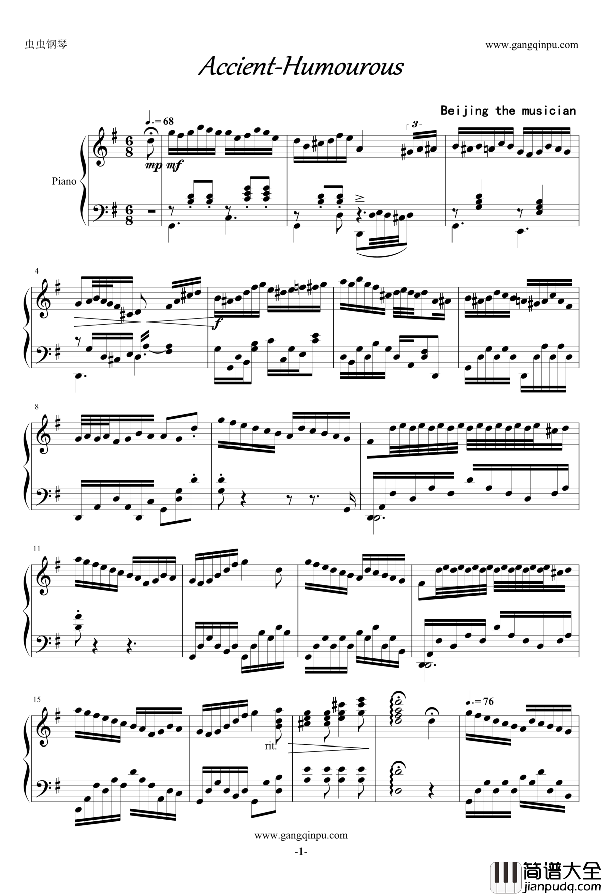 Accient_humourous钢琴谱_北平乐师