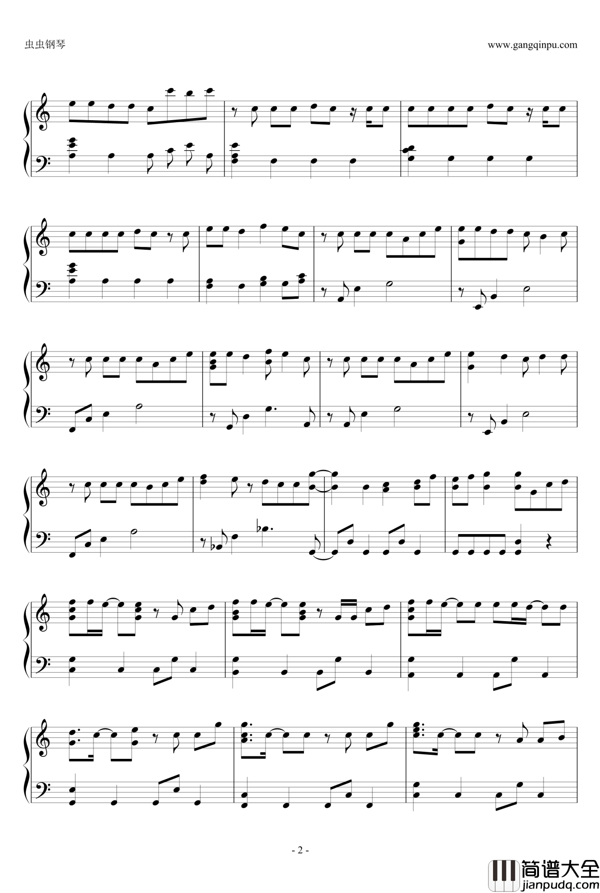 愛でした钢琴谱_関ジャニ