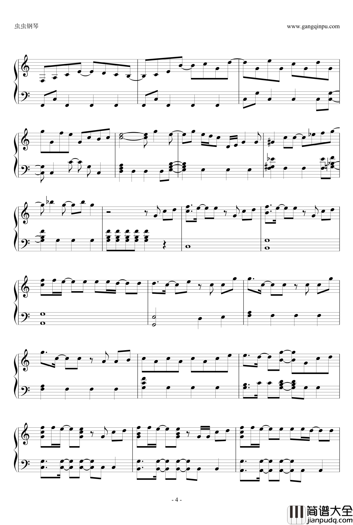 愛でした钢琴谱_関ジャニ