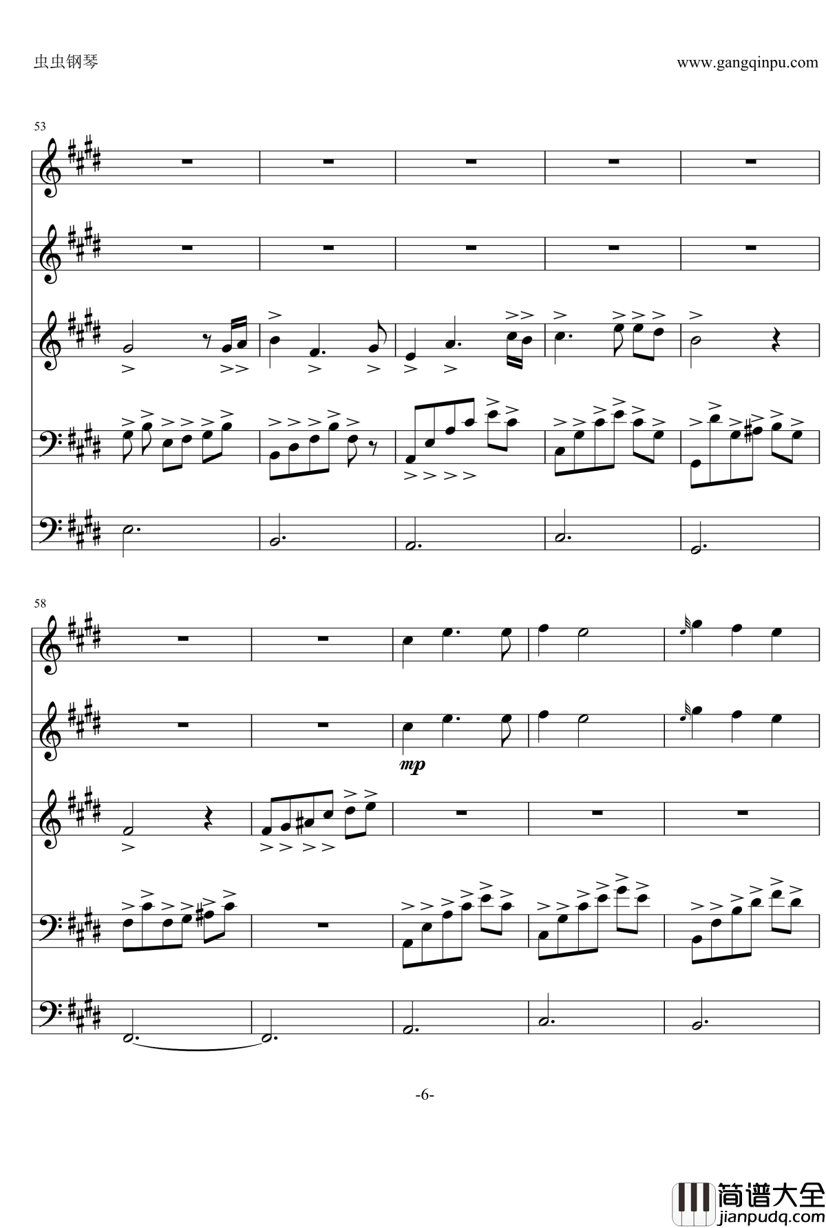 Luna月光钢琴谱_班得瑞_乐队总谱_Bandari