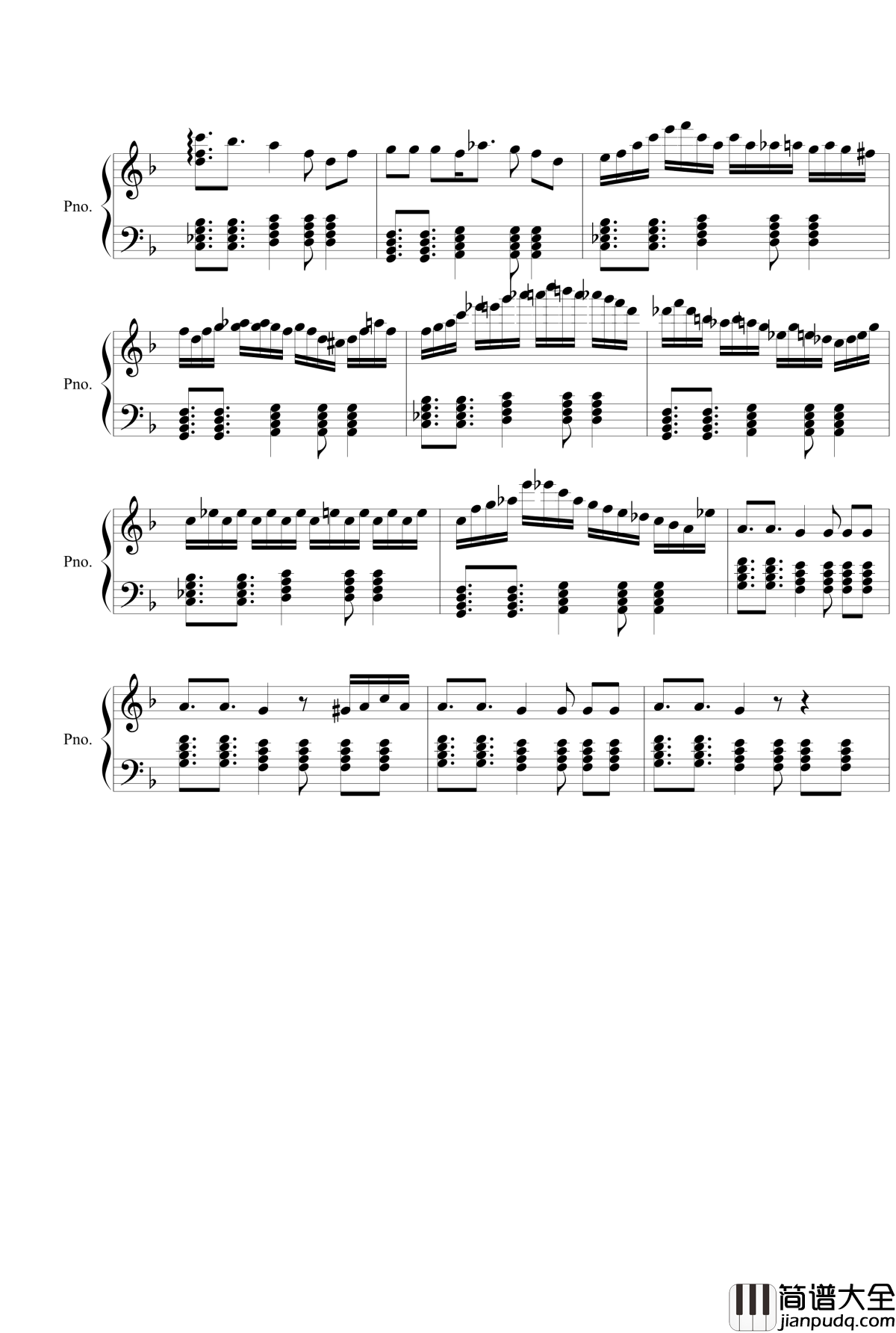 就要开学了我很开心你们觉得是真的吗钢琴谱_ezyhdxm