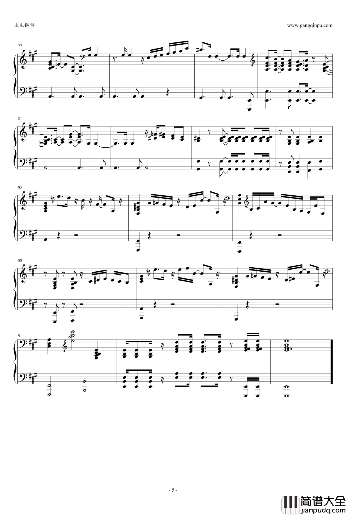 Etude_of_the_sun钢琴谱_独奏_田中彬博