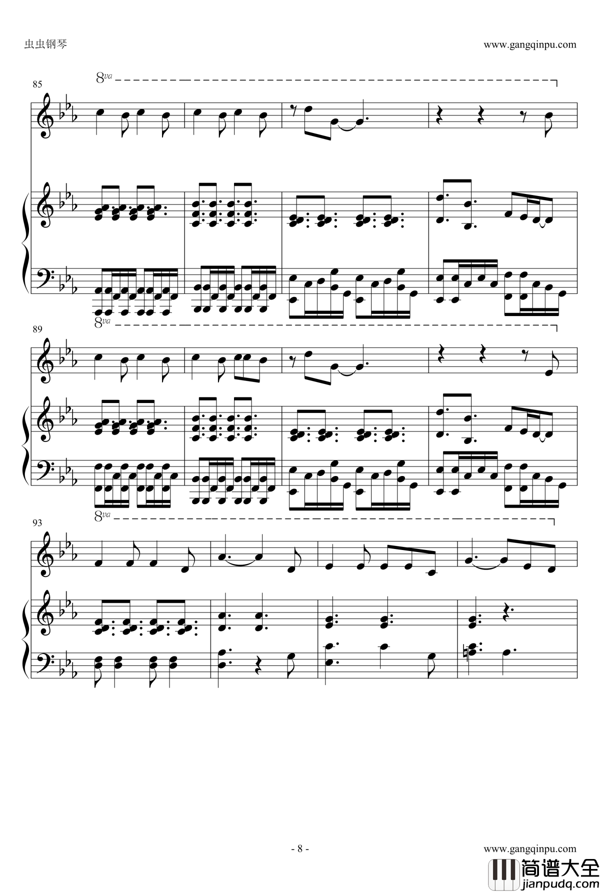 我要我们在一起钢琴谱_邓紫棋版