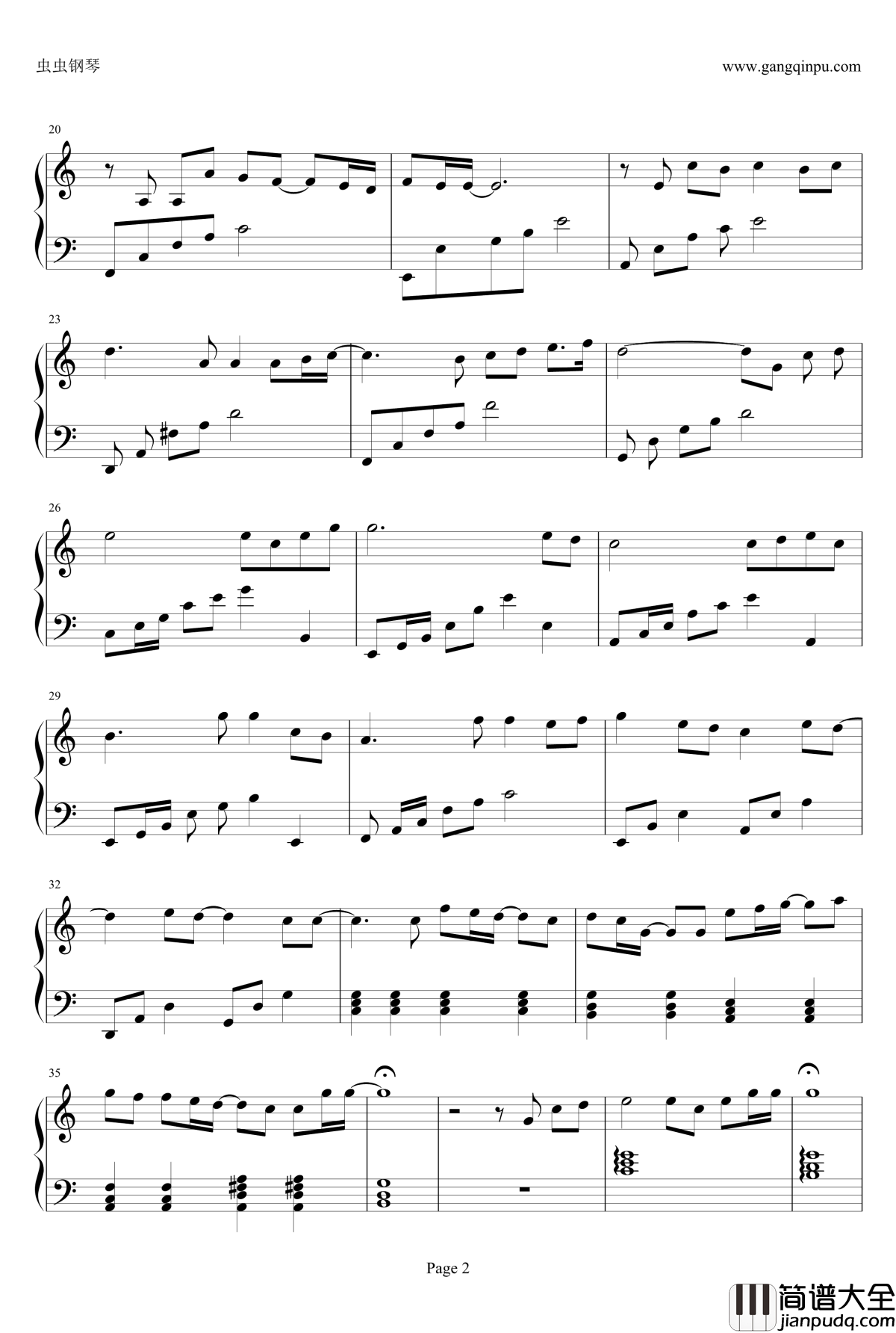 疼痛的爱钢琴谱_继承者们_李敏镐