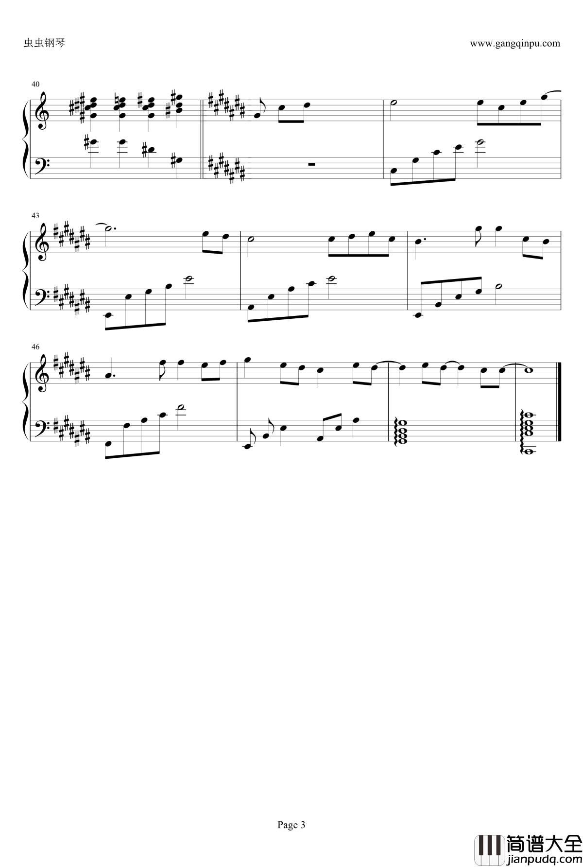 疼痛的爱钢琴谱_继承者们_李敏镐