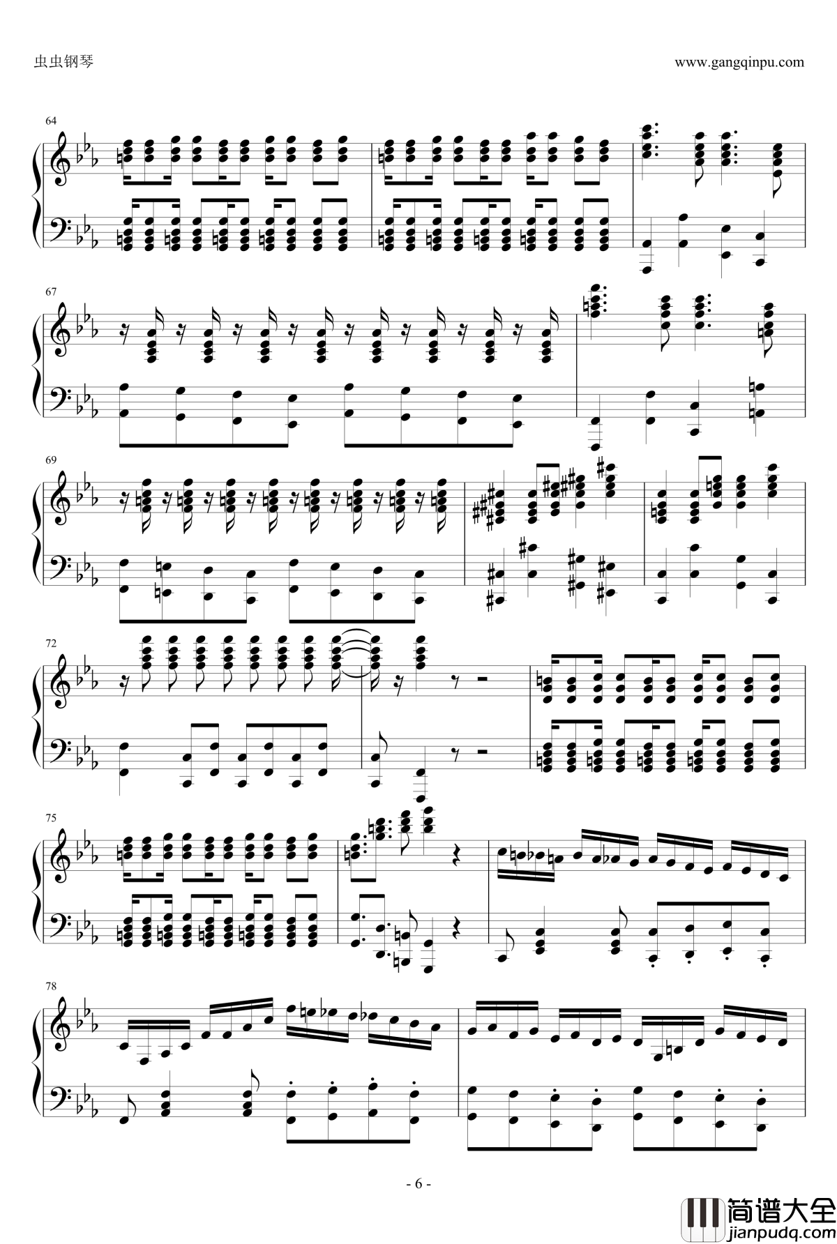 古巴pure版钢琴谱_来自绝版专辑pure_马克西姆_Maksim·Mrvica